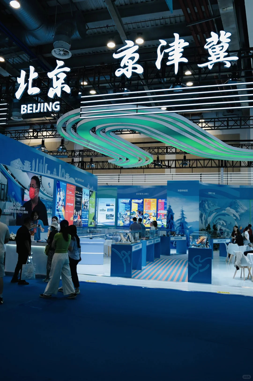 苏州两个博览会已next level?体育迷别错过