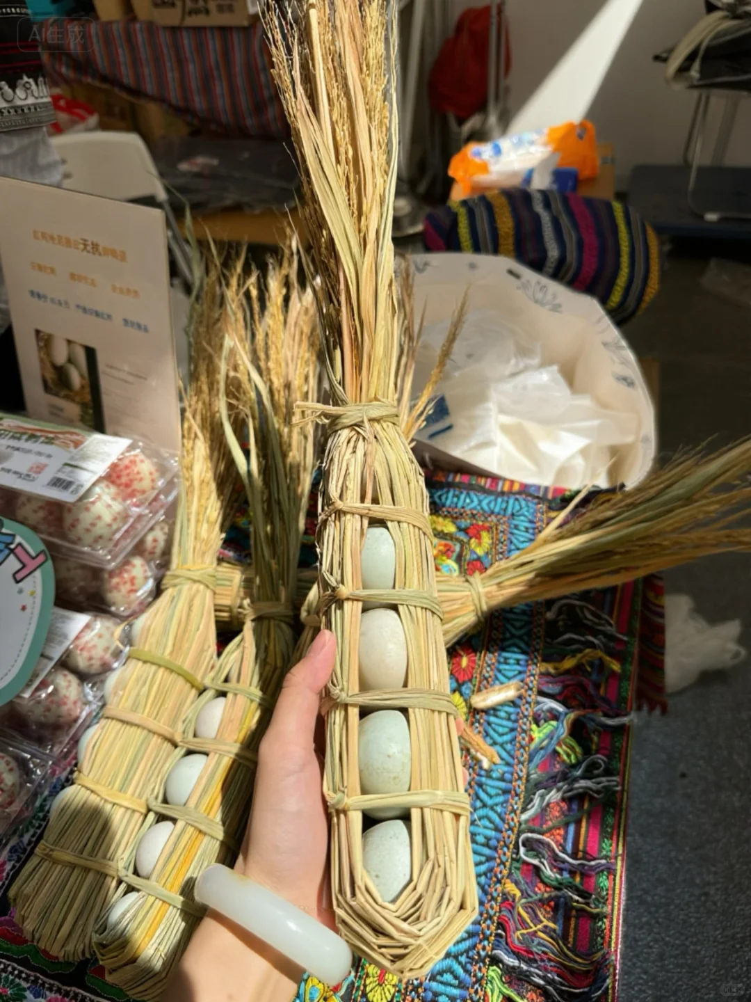 我的新疆阿达西又来了 真的好吃啊