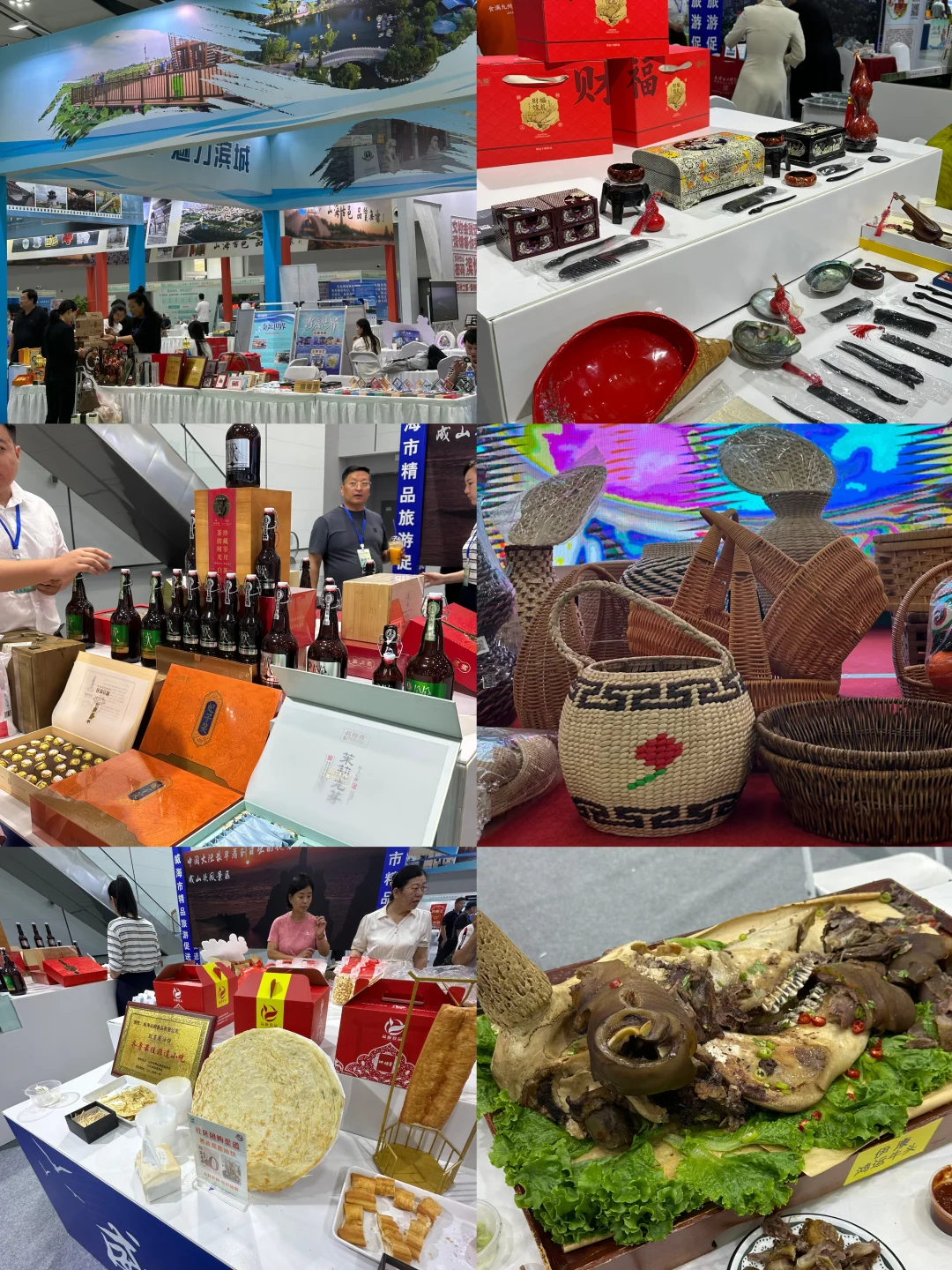 嘴这么严！滨州这么好的展会竟然不宣传！