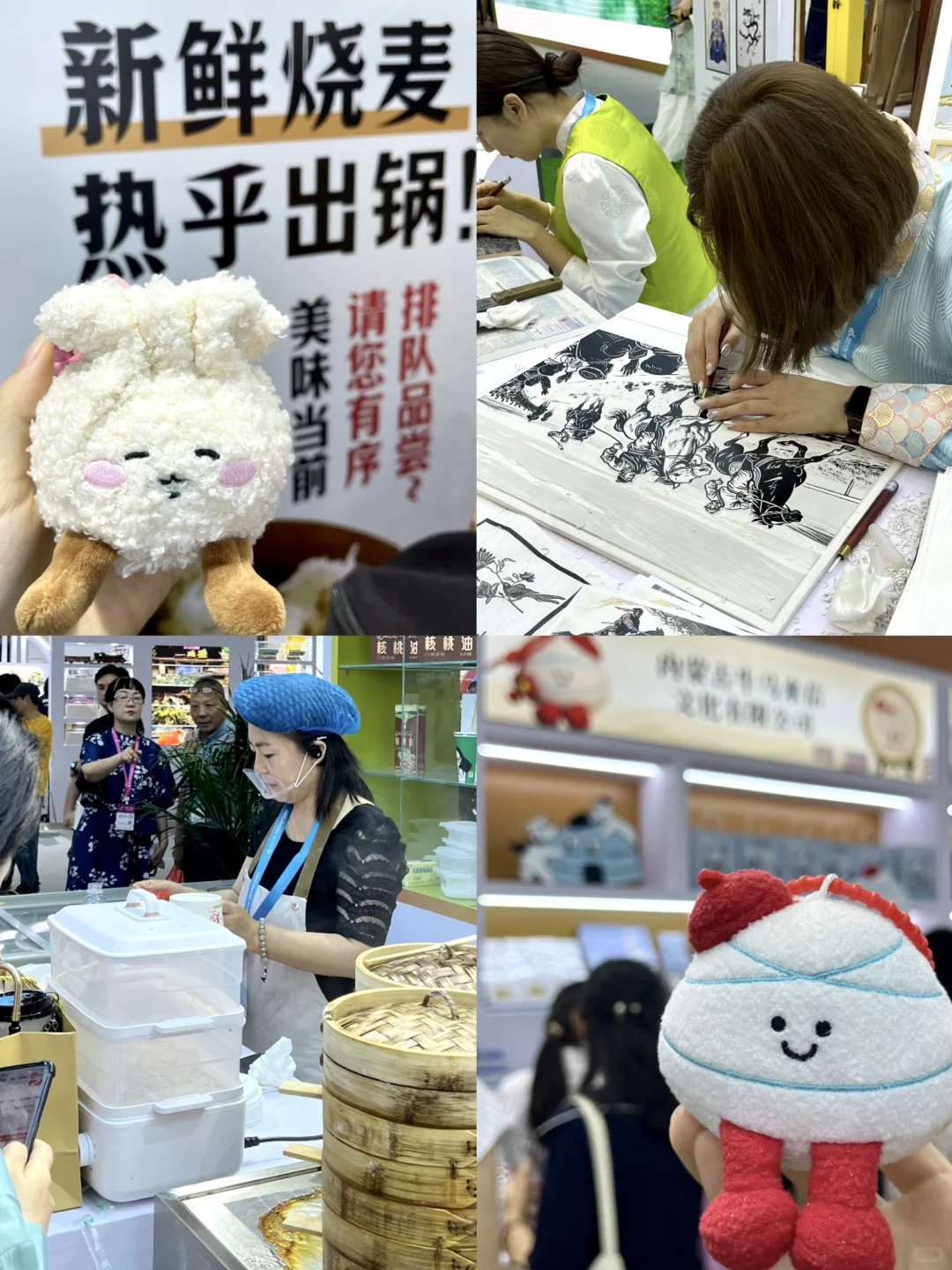 2025武汉文博会逛展全攻略（省腿不踩雷版）