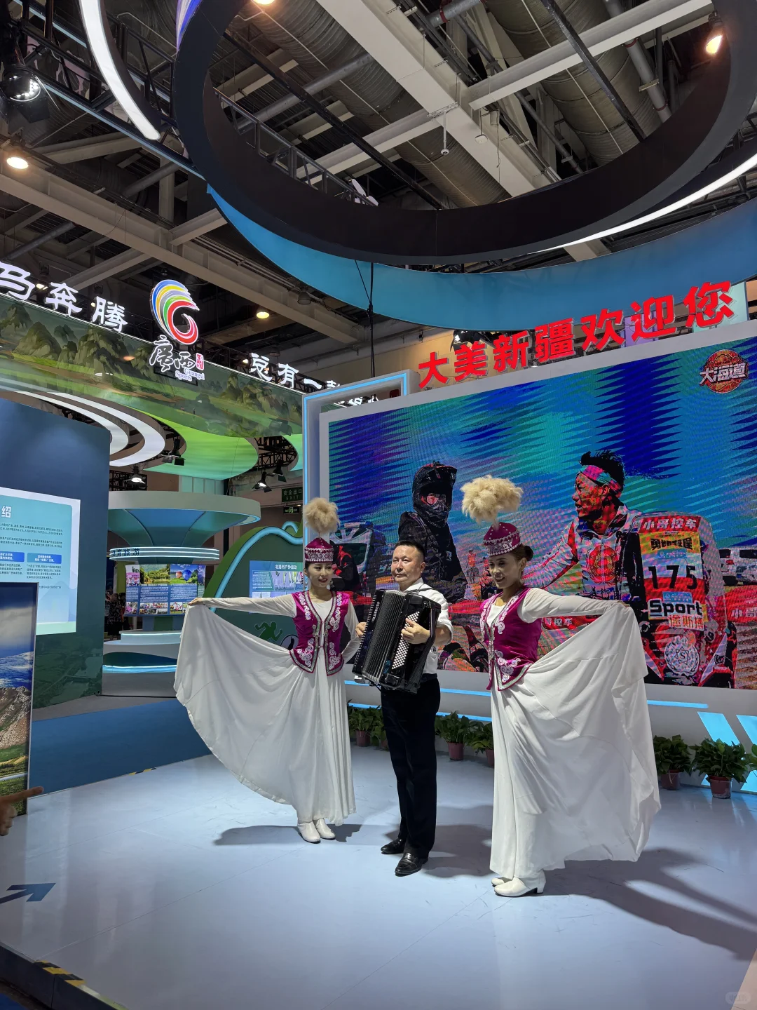 周末去处首选苏州两个博览会！?太好逛了吧