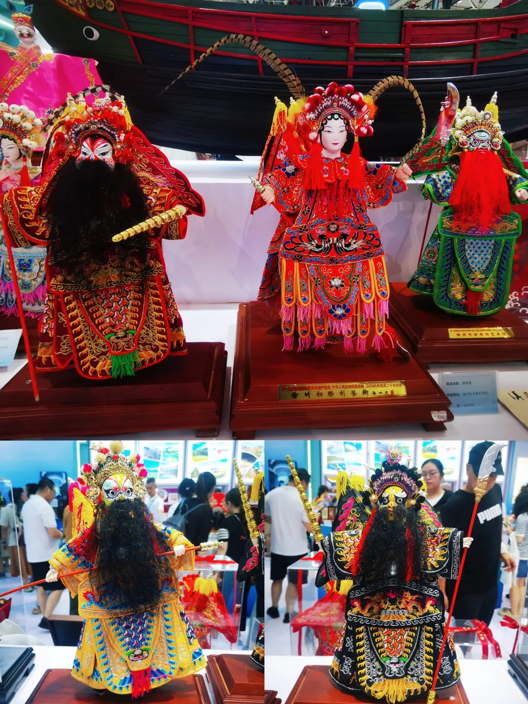 武汉9月最值得去的文旅博览会开始了快冲