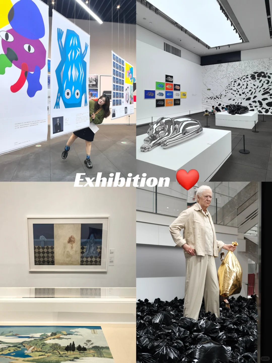 2025 艺术生深圳必看的展览❤️