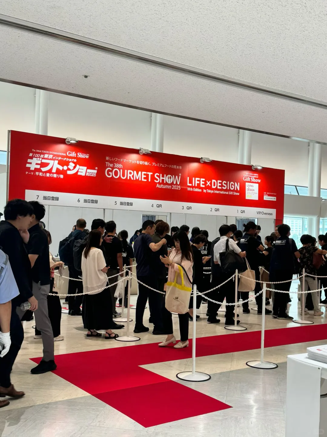日本礼品展春季启动报名～