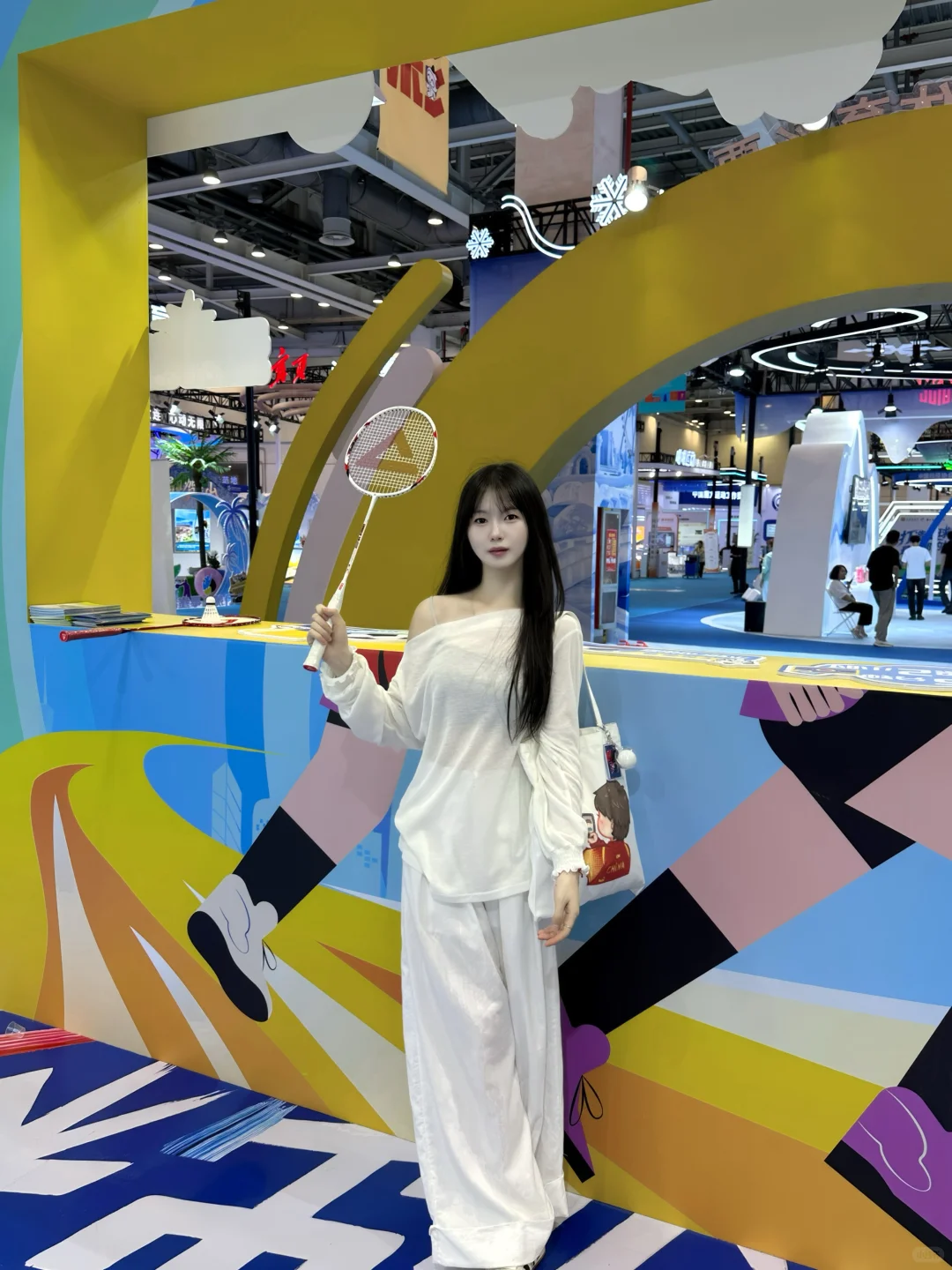 通知?中国体育文化体育旅游博览会开始啦?