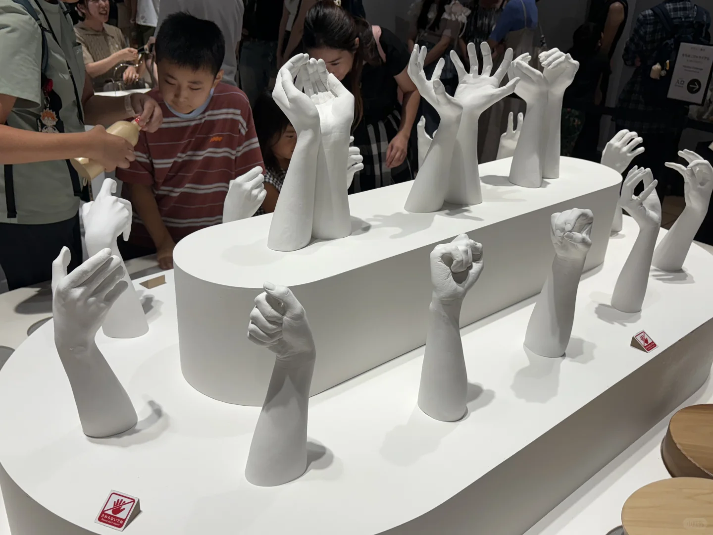 设计啊展真的很值！