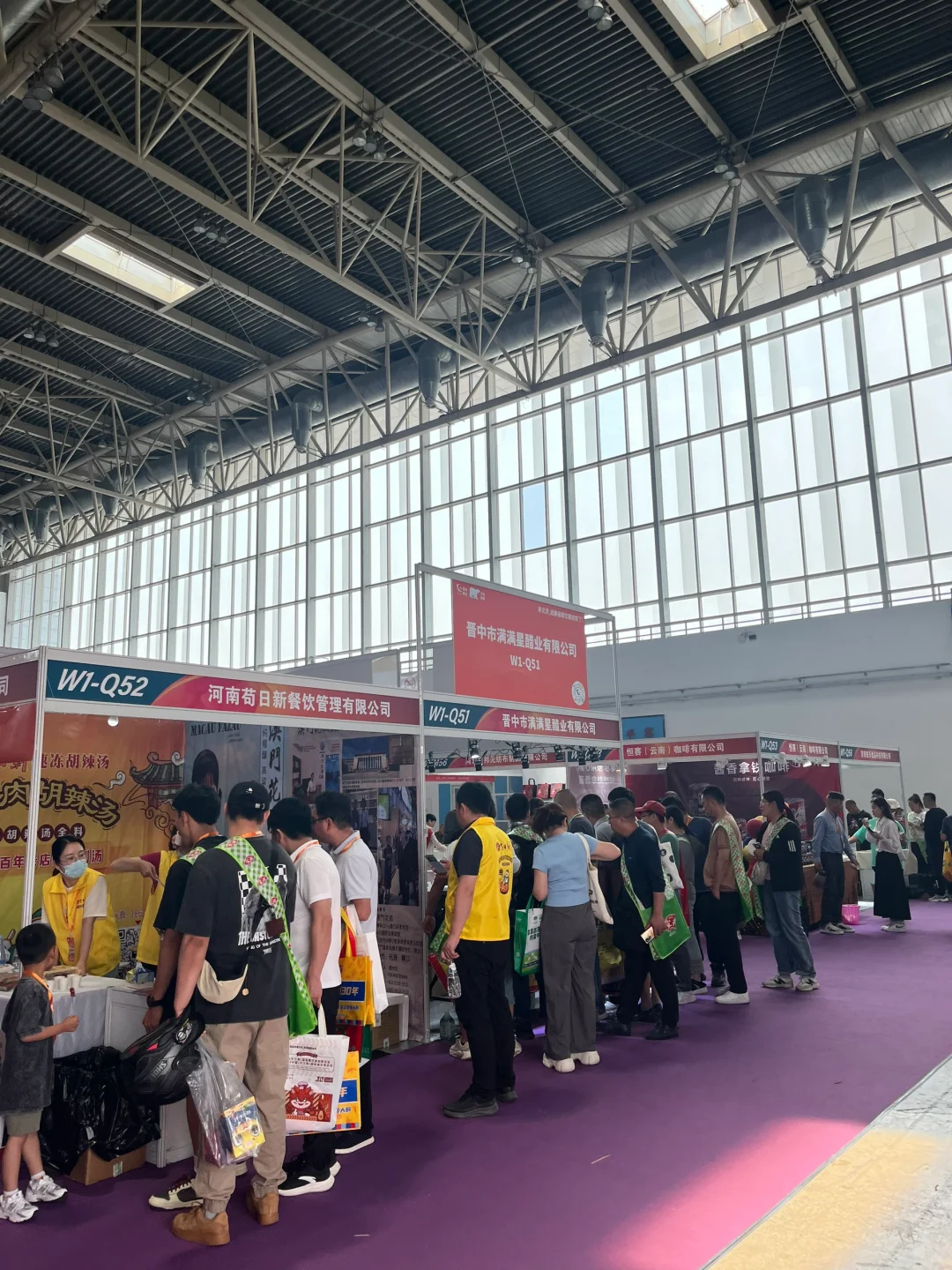 北京餐饮采购展，逛展指南✅