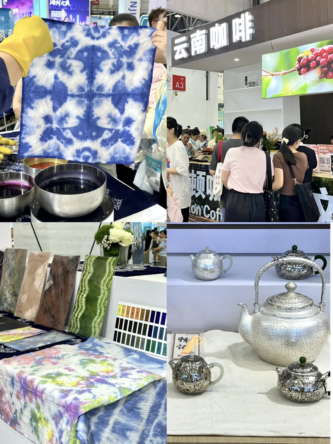 2025武汉文博会逛展全攻略（省腿不踩雷版）