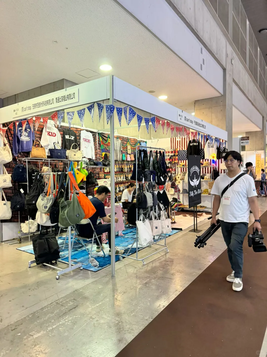 日本礼品展春季启动报名～