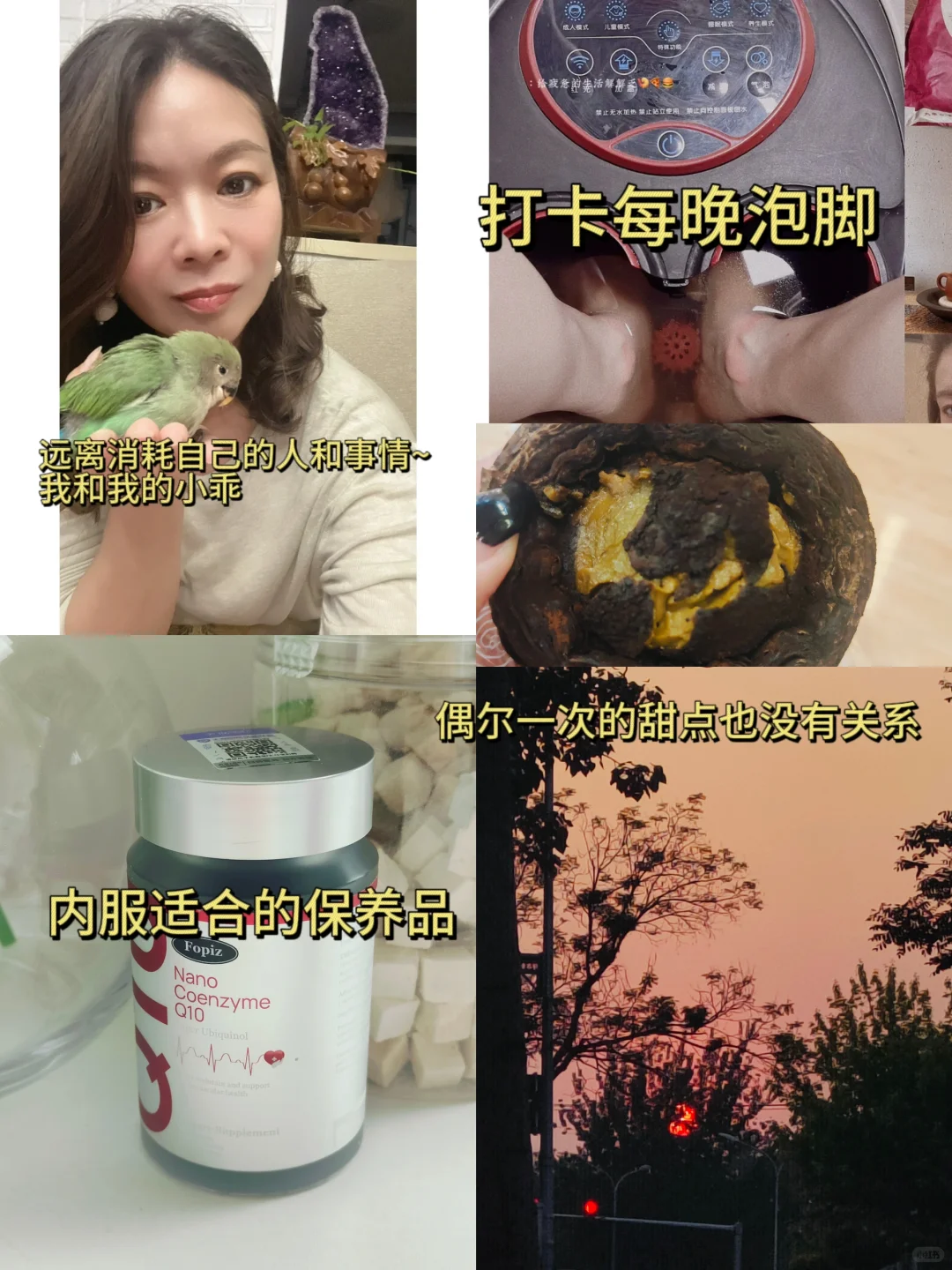 48岁老阿姨，不是越来越老，而是越来越好