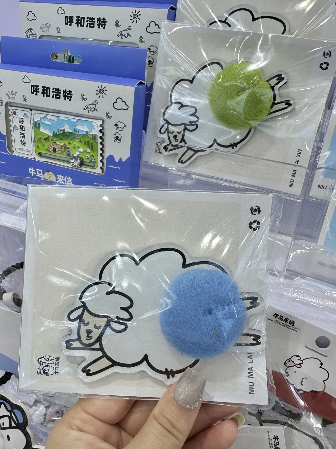 文博会现场！薅到“真?羊毛”了！太可爱咯