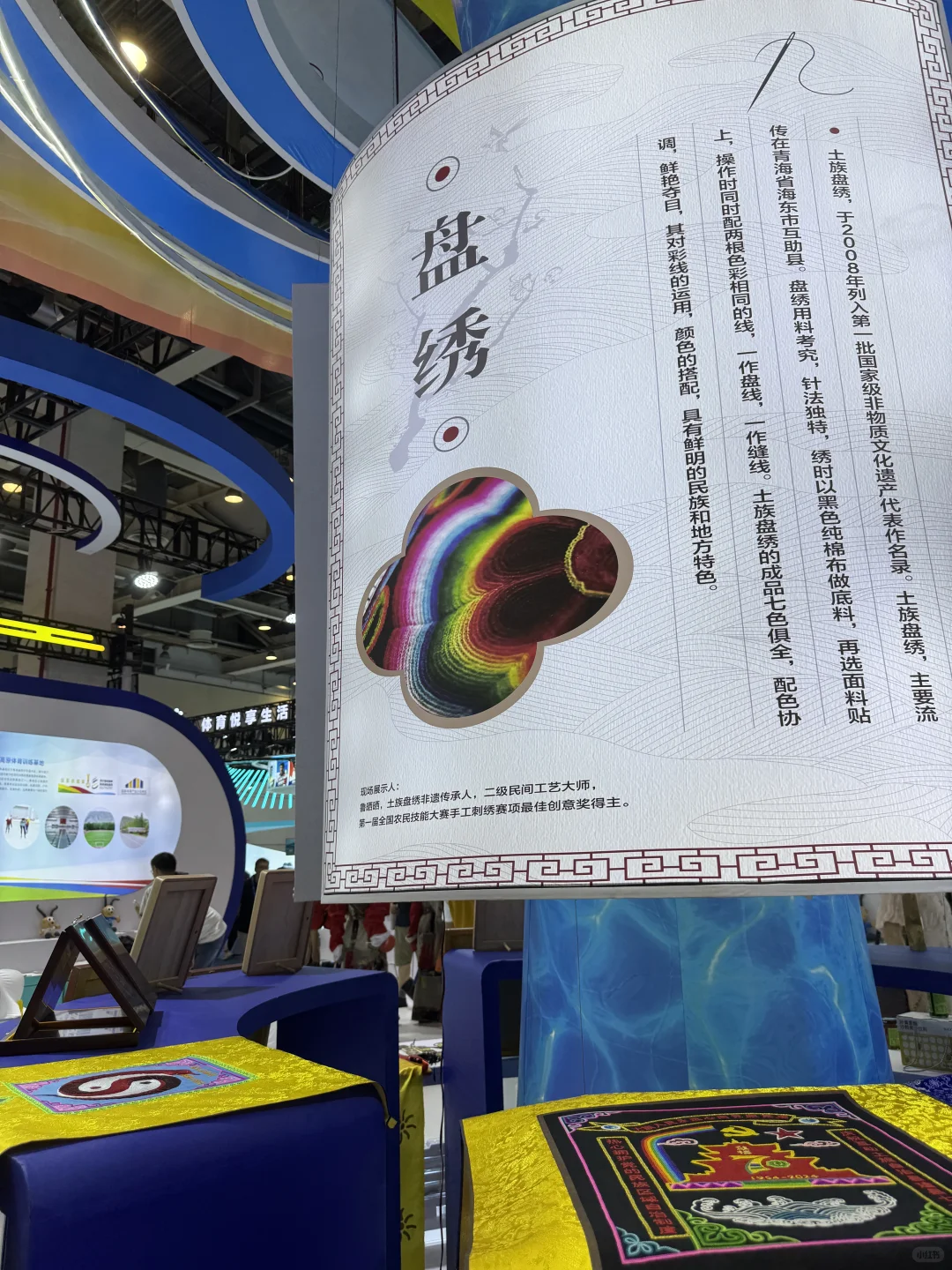 周末去处首选苏州两个博览会！?太好逛了吧