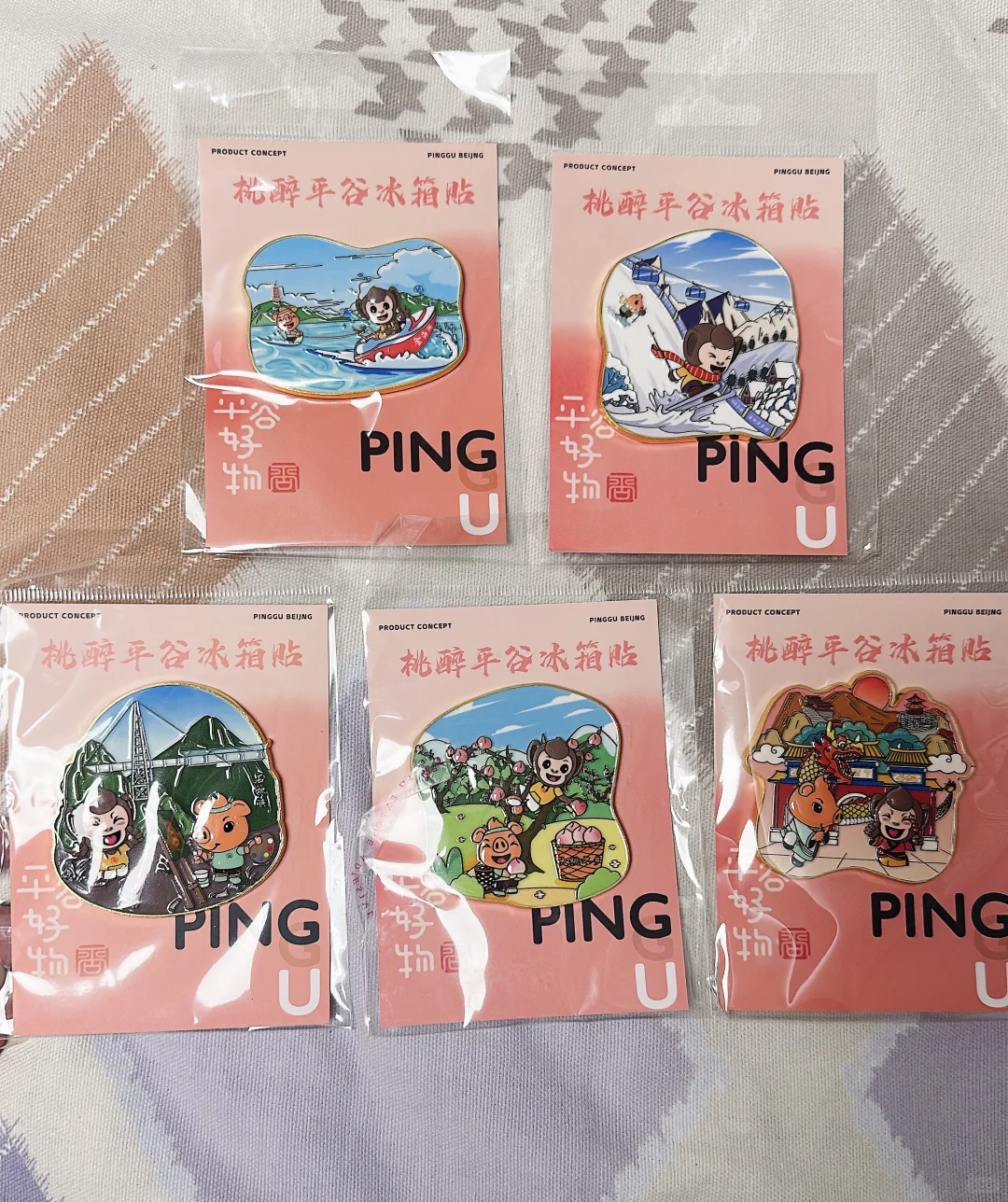 2025服贸会 薅羊毛攻略来啦！