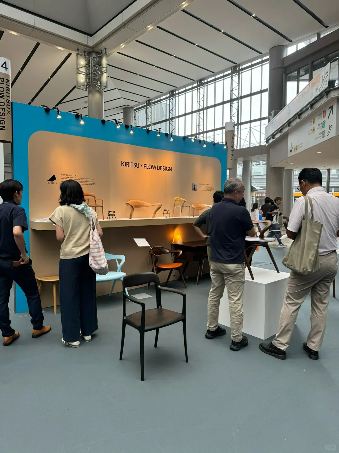 日本礼品展春季启动报名～