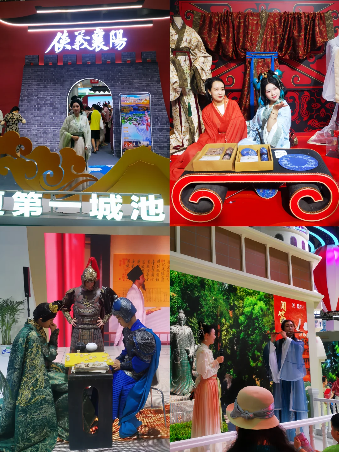 武汉9月最值得去的文旅博览会开始了快冲