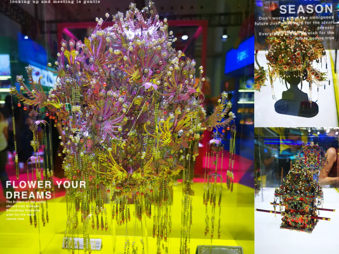 武汉9月最值得去的文旅博览会开始了快冲