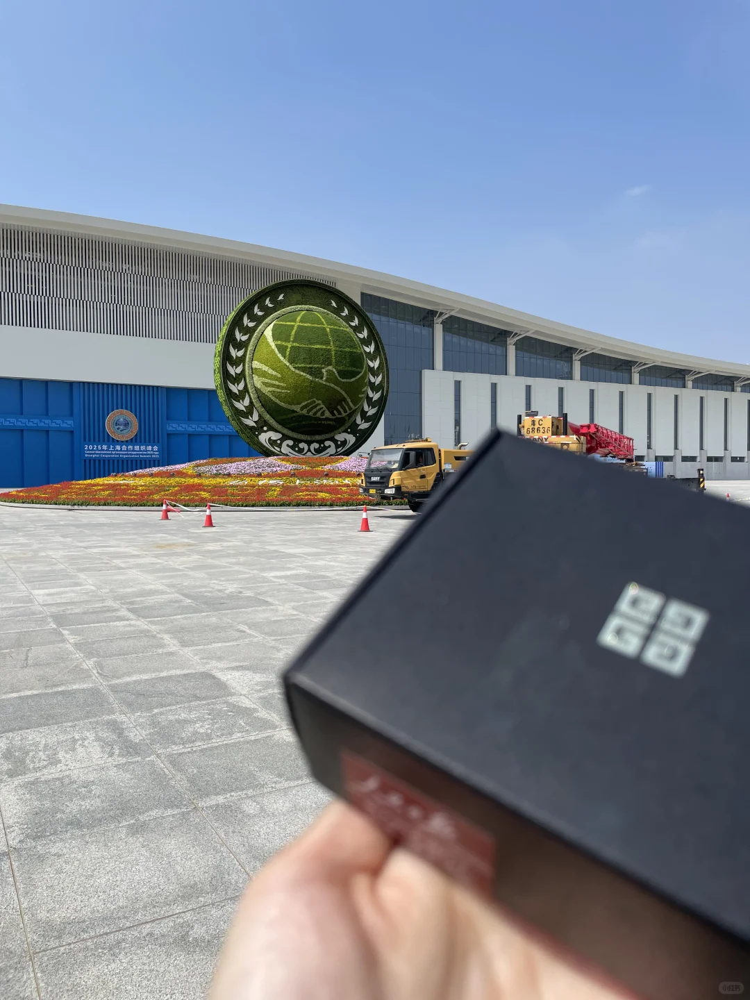 天津梅江会展中心 速取小礼物