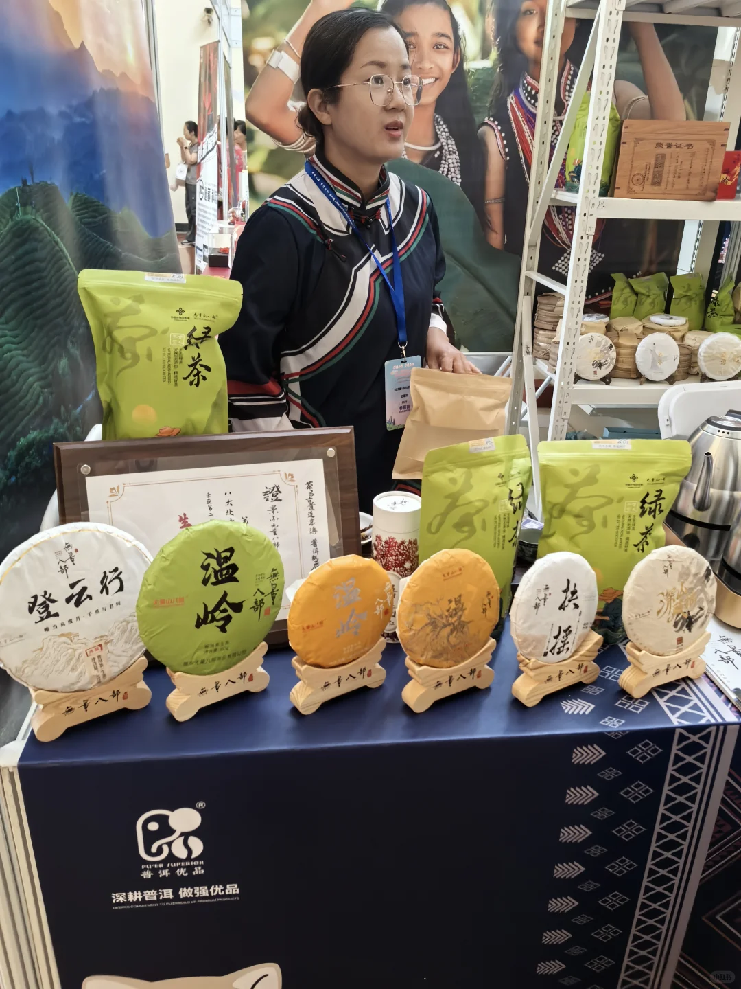 上海各地美食展销会试吃