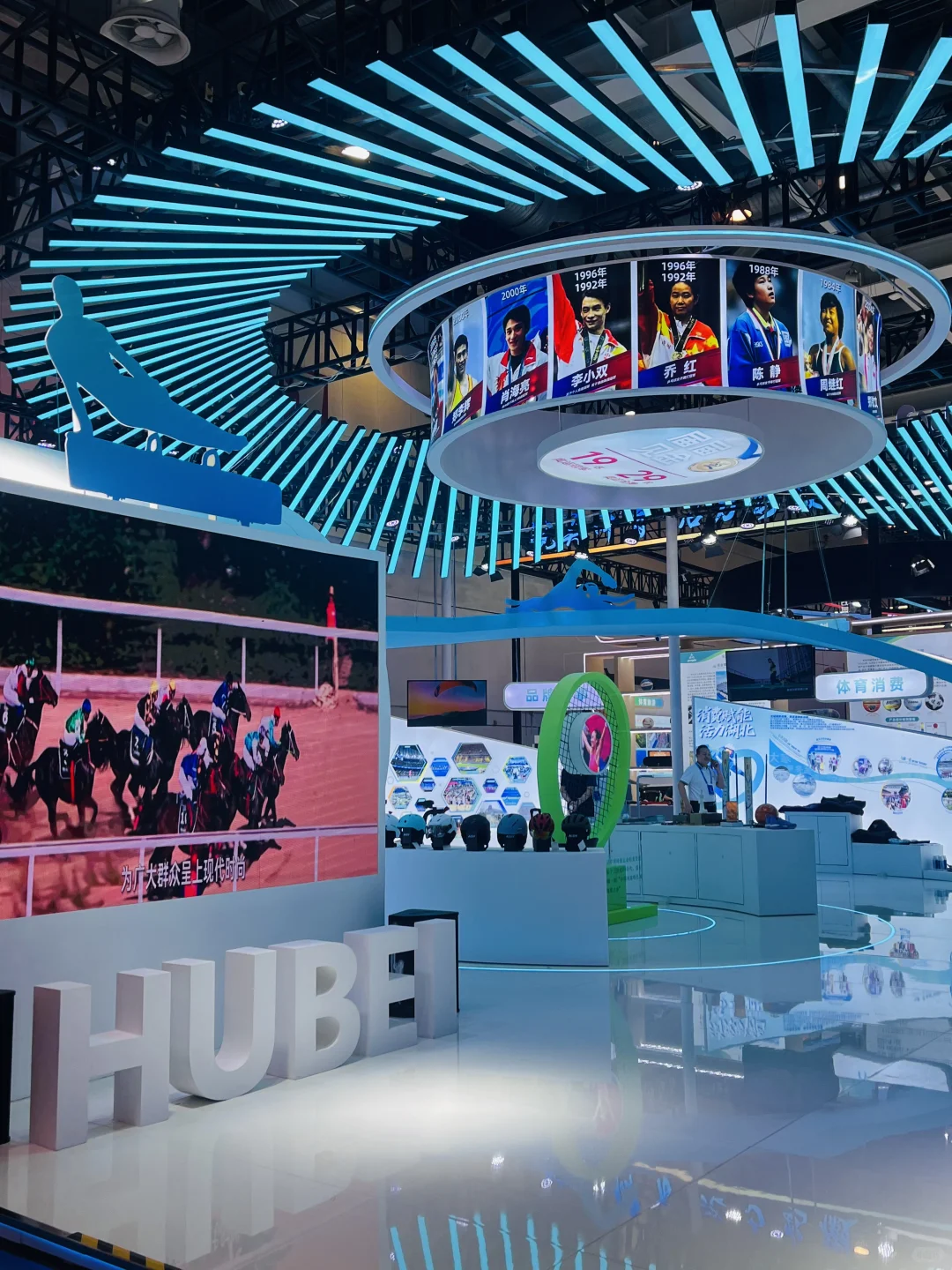 苏州两个博览会已next level?体育迷别错过