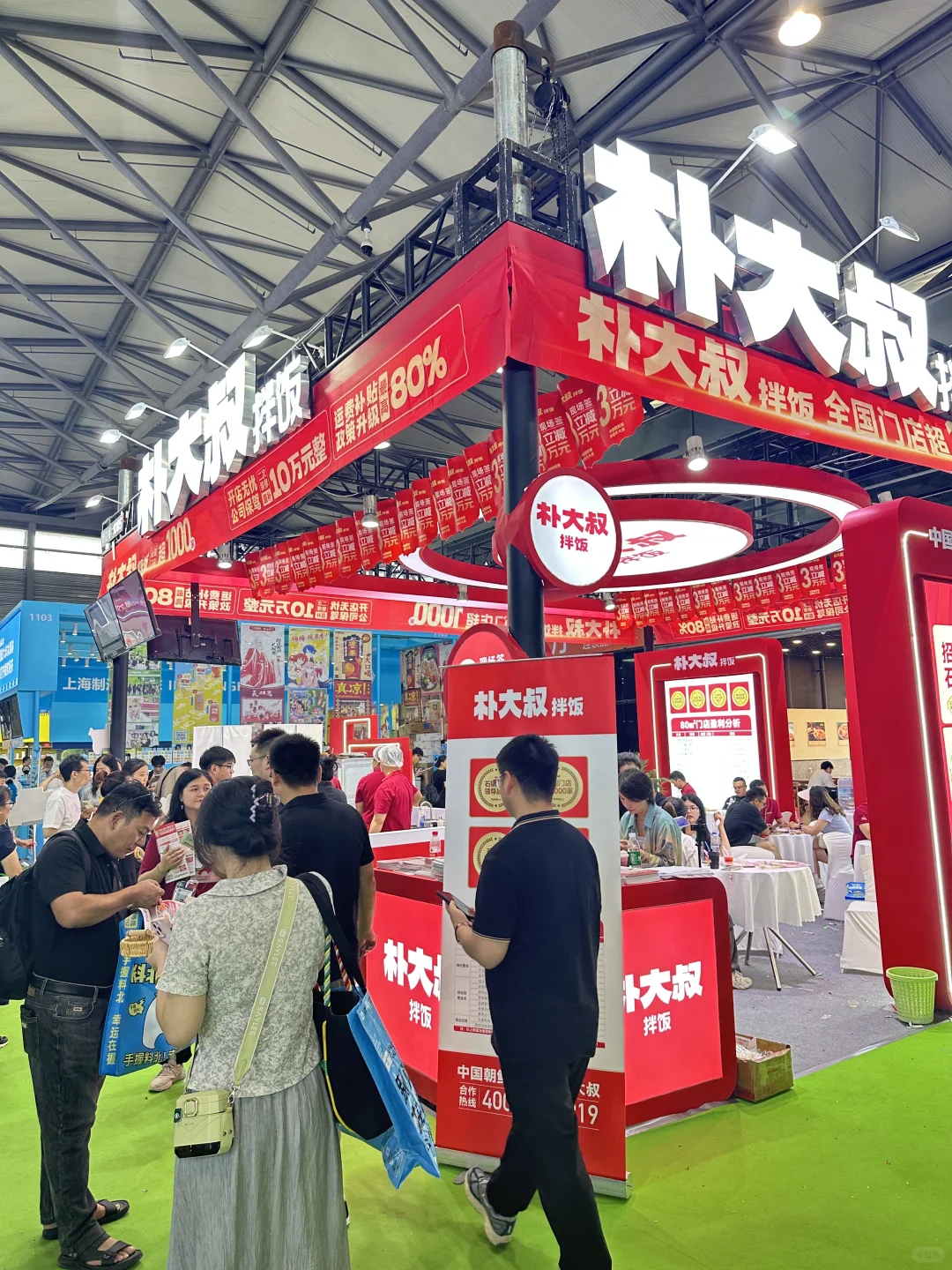 天！这真是我俩在上海逛过最好吃的展了！