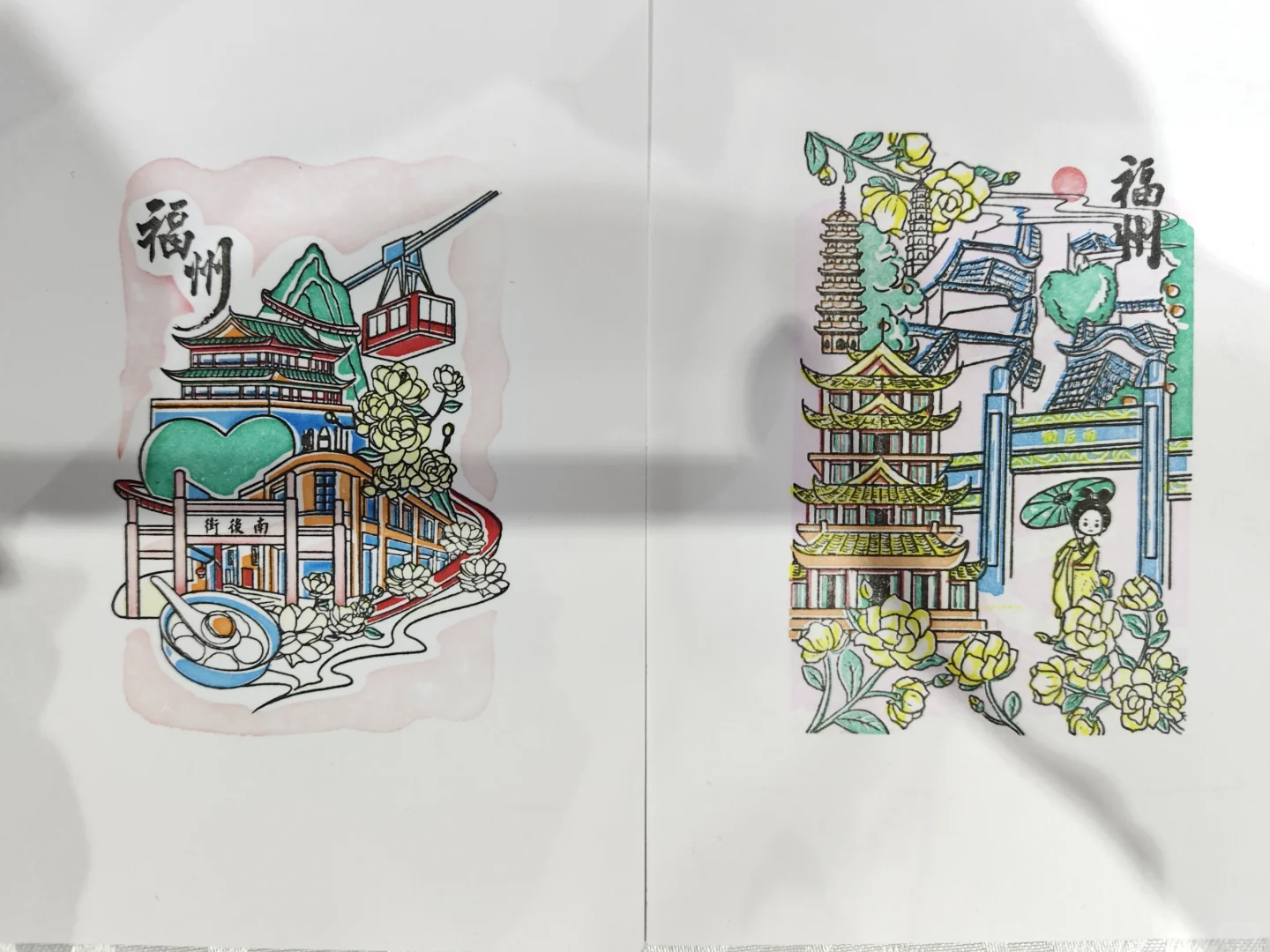 24.12.07旅游交易会