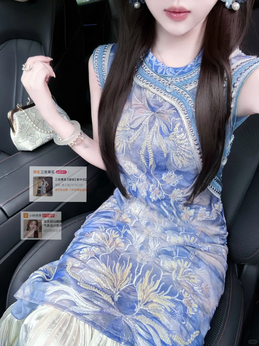 蓝色系✖️18！！?