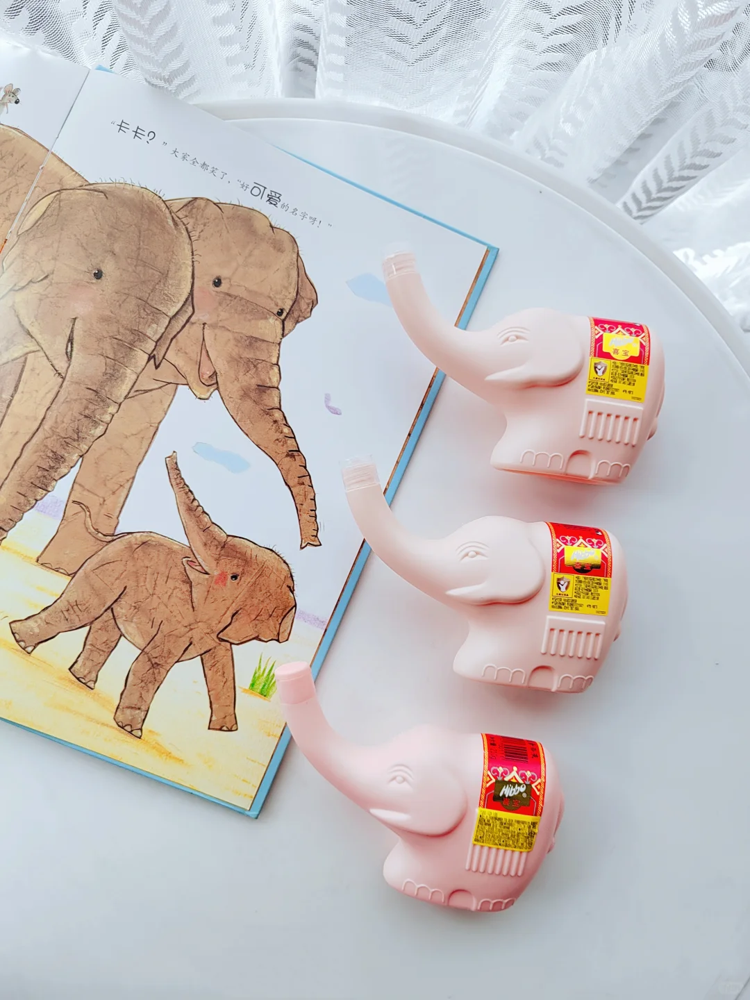 太多礼品啦！浪奇邀你来琶洲偶遇大笨象啦！