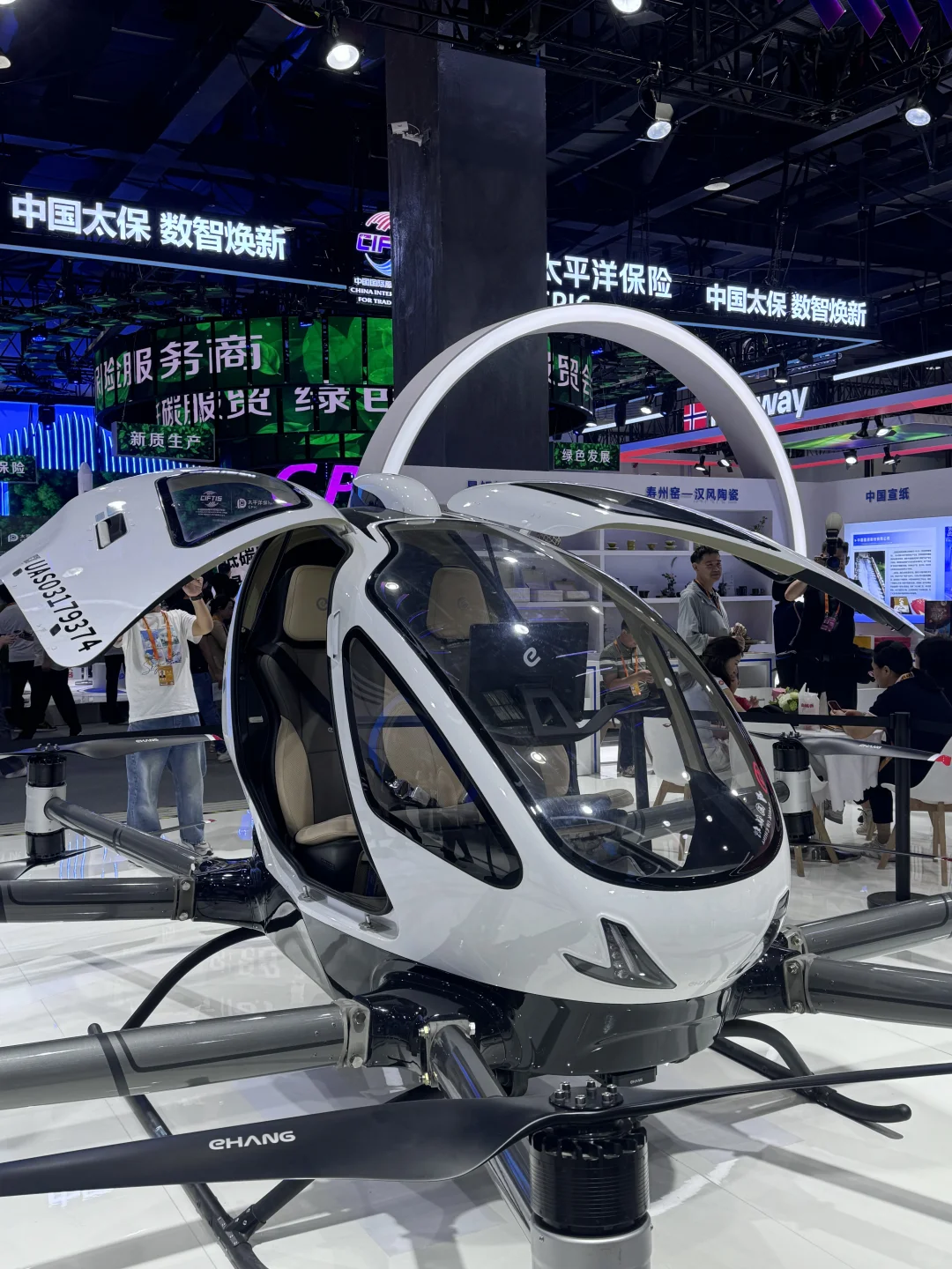 熬夜整理！2025服贸会观展攻略直接抄作业