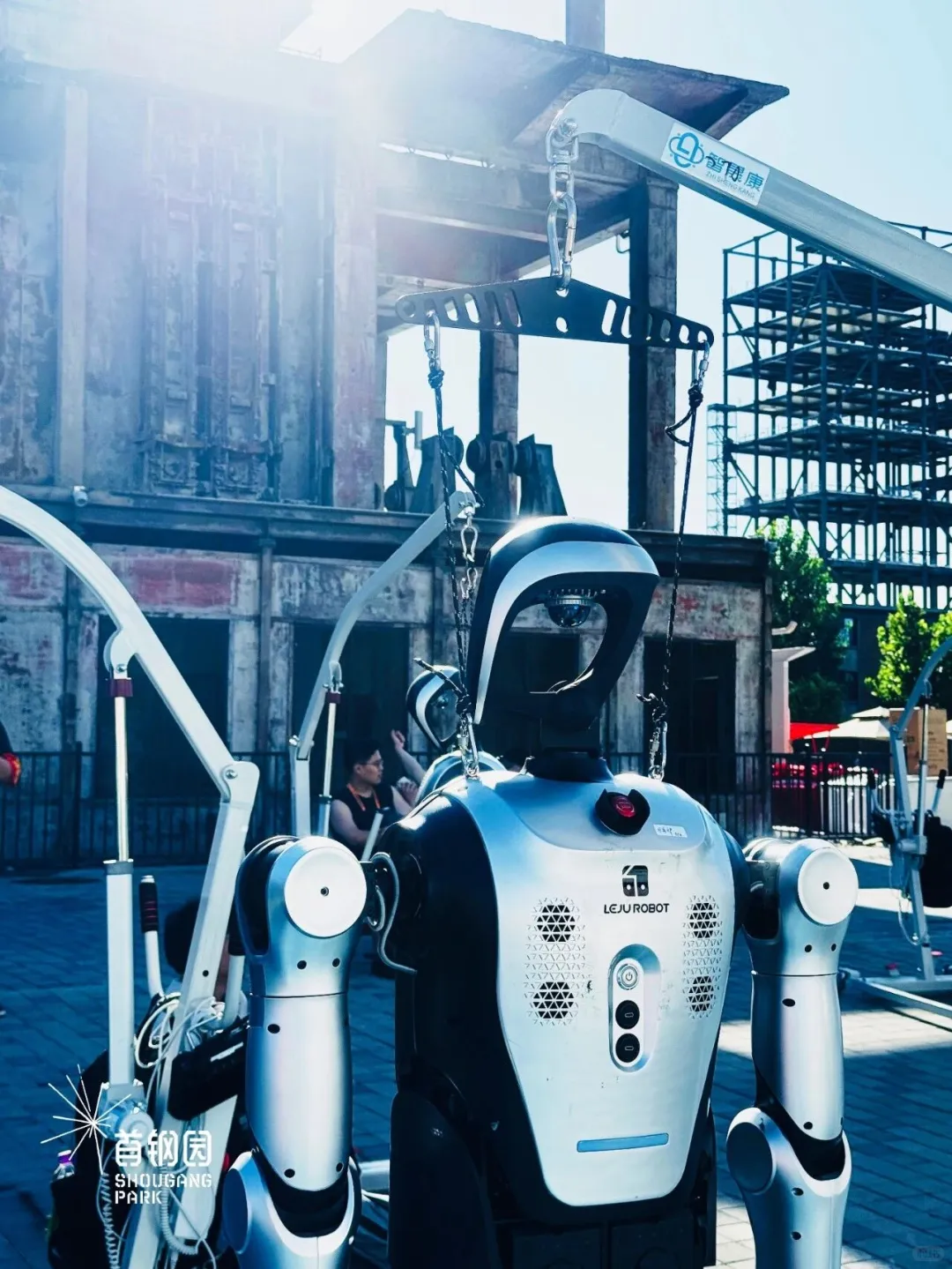 ?爆照 2025 首钢园服贸会现场照大放送