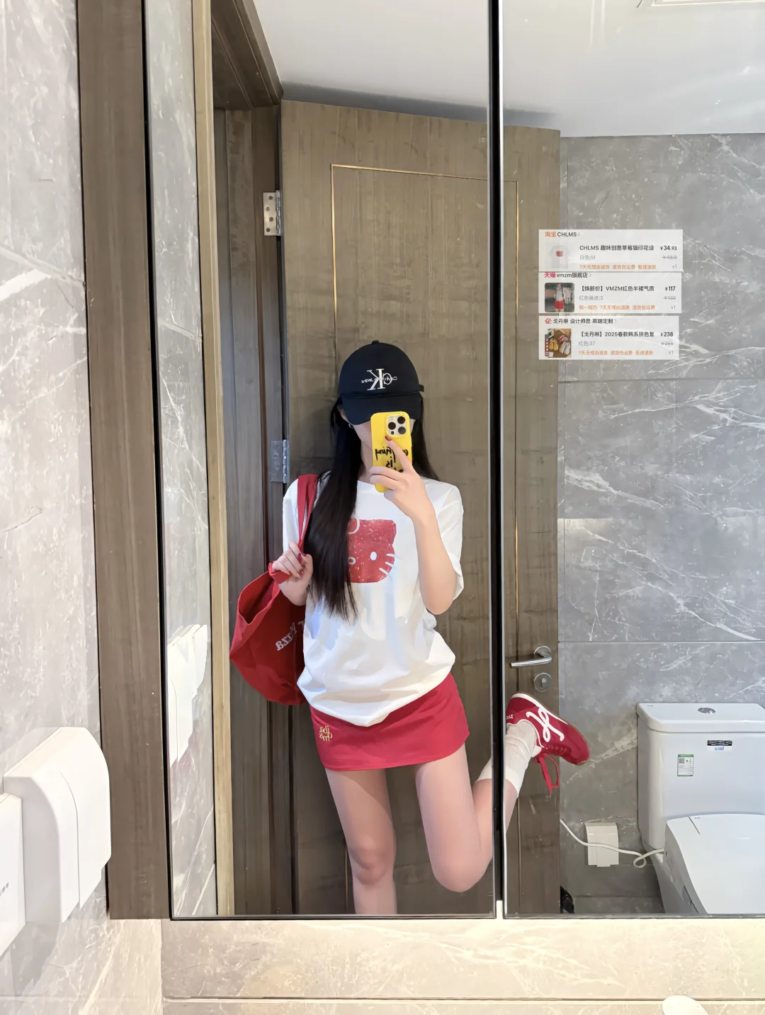 五一穿啥！！18图附?