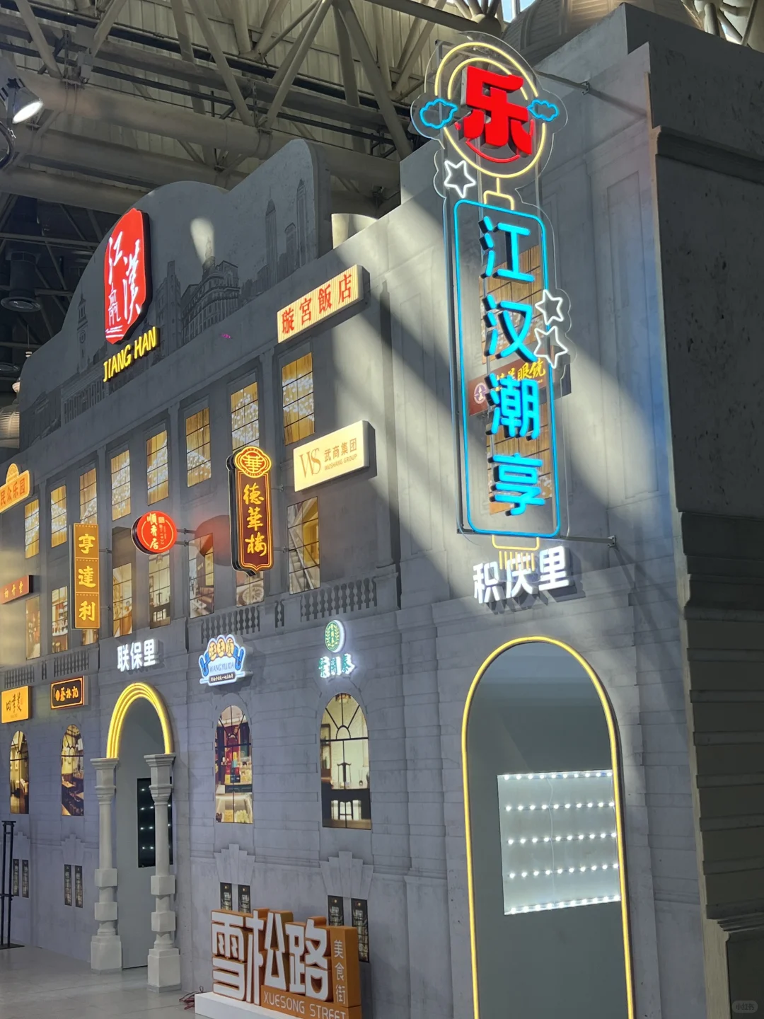 就在这周！武汉这里也太热闹了！！