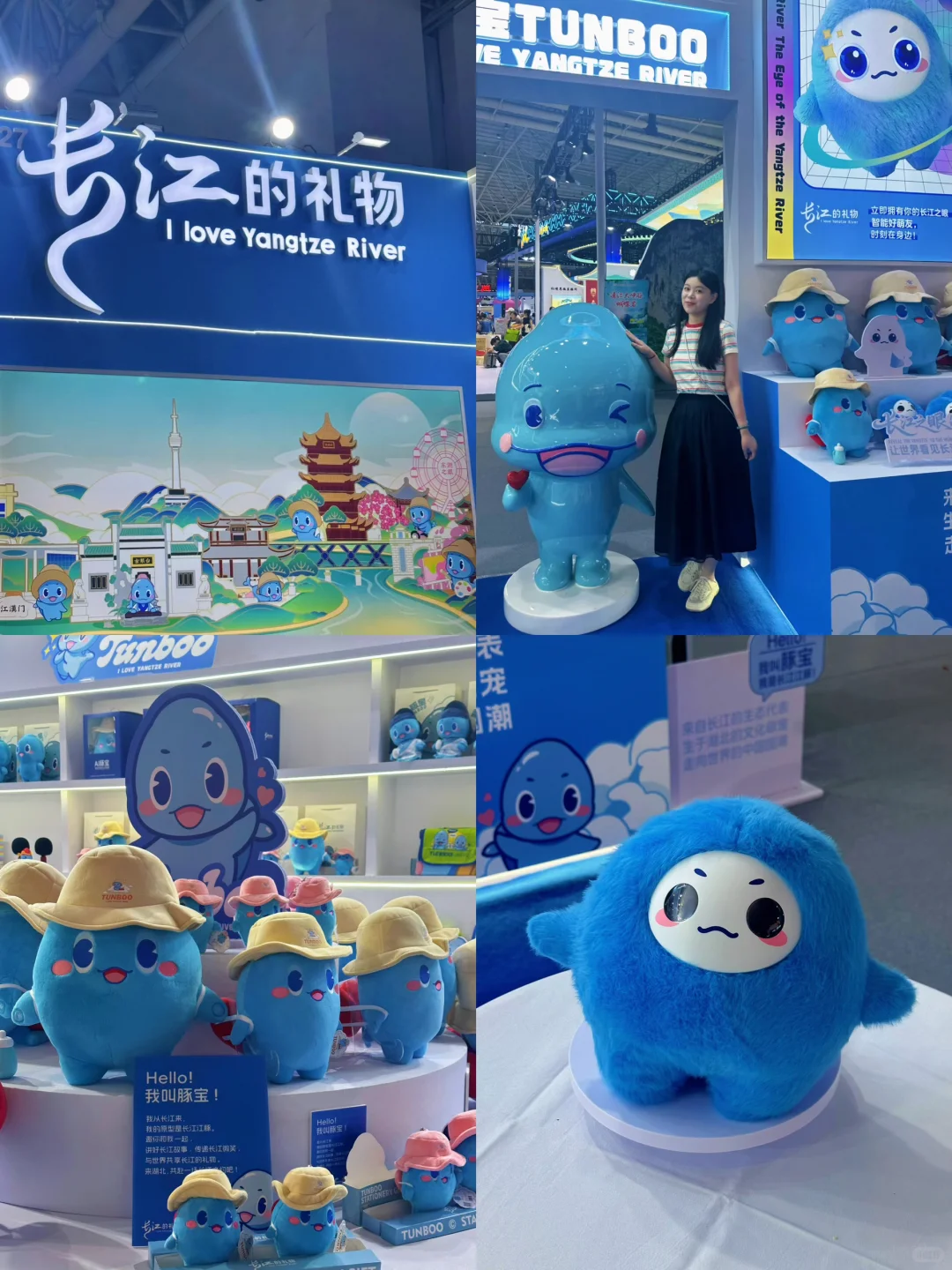 谁懂啊！文旅产业博览会真的太好逛了‼️