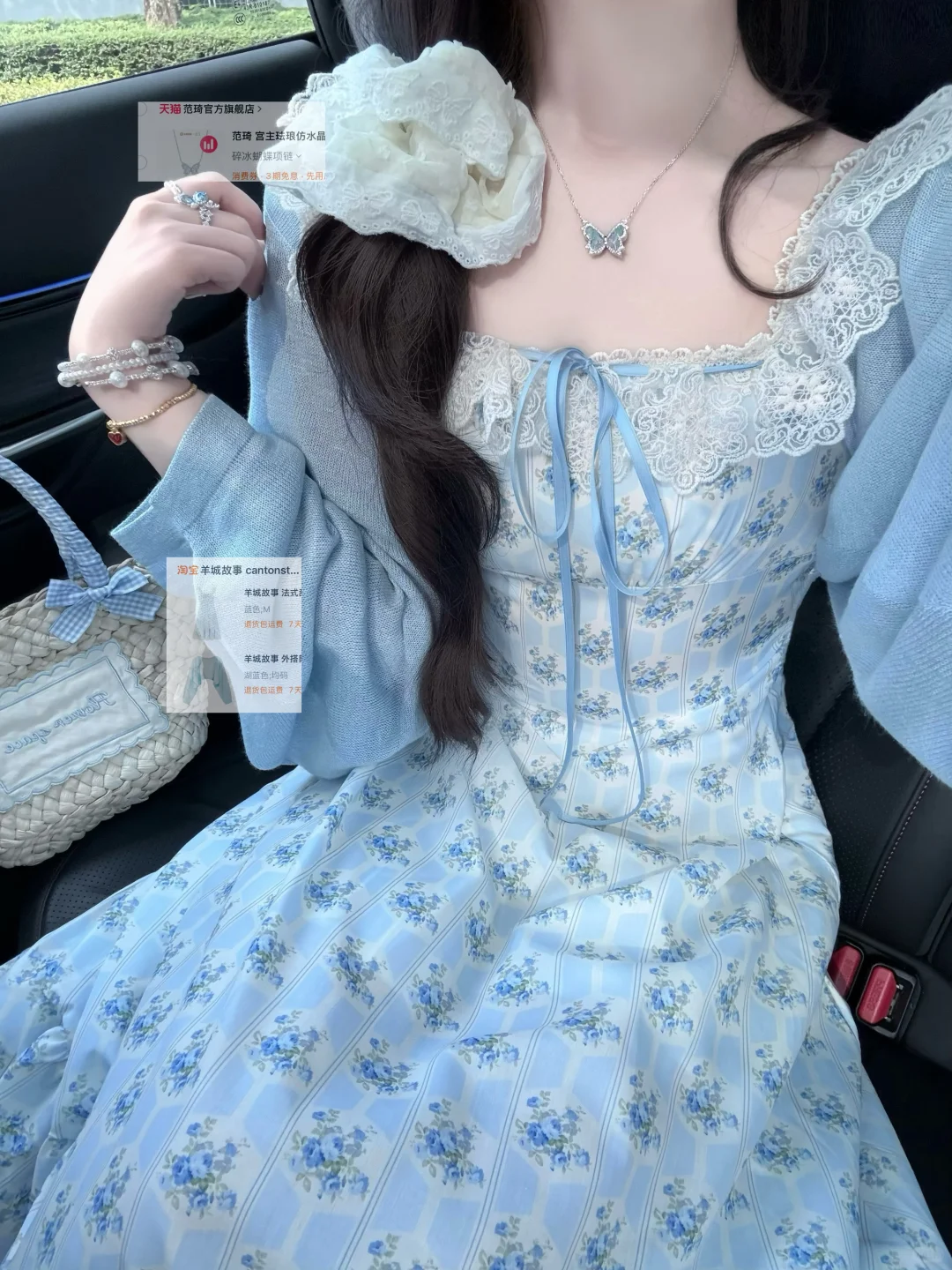 蓝色系✖️18！！?