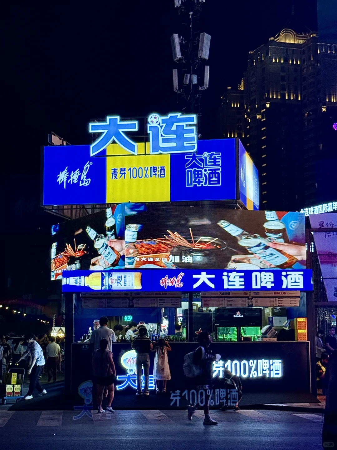 大连人过夏天的快乐，星海啤酒嘉年华太热闹