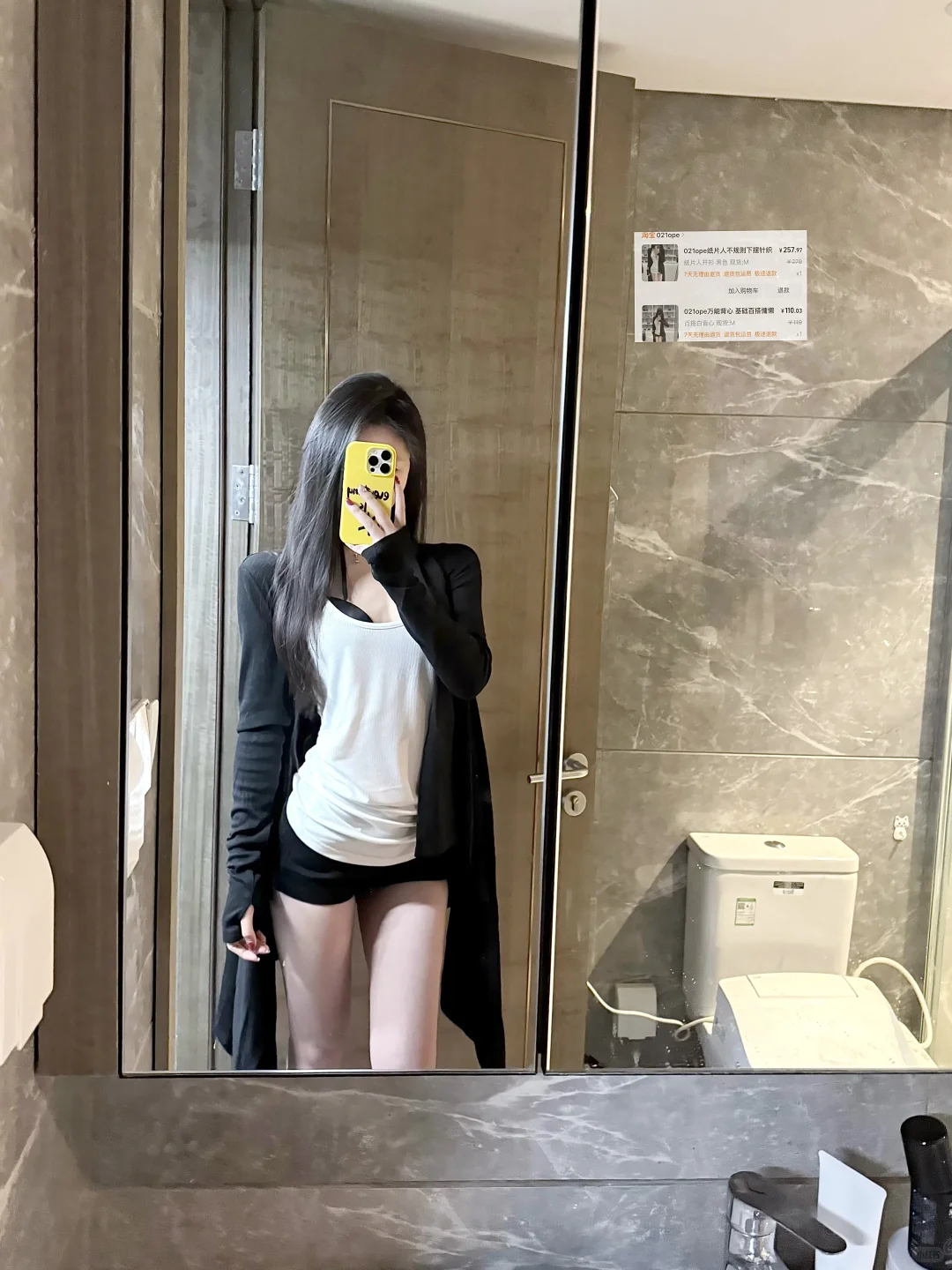 五一穿啥！！18图附?