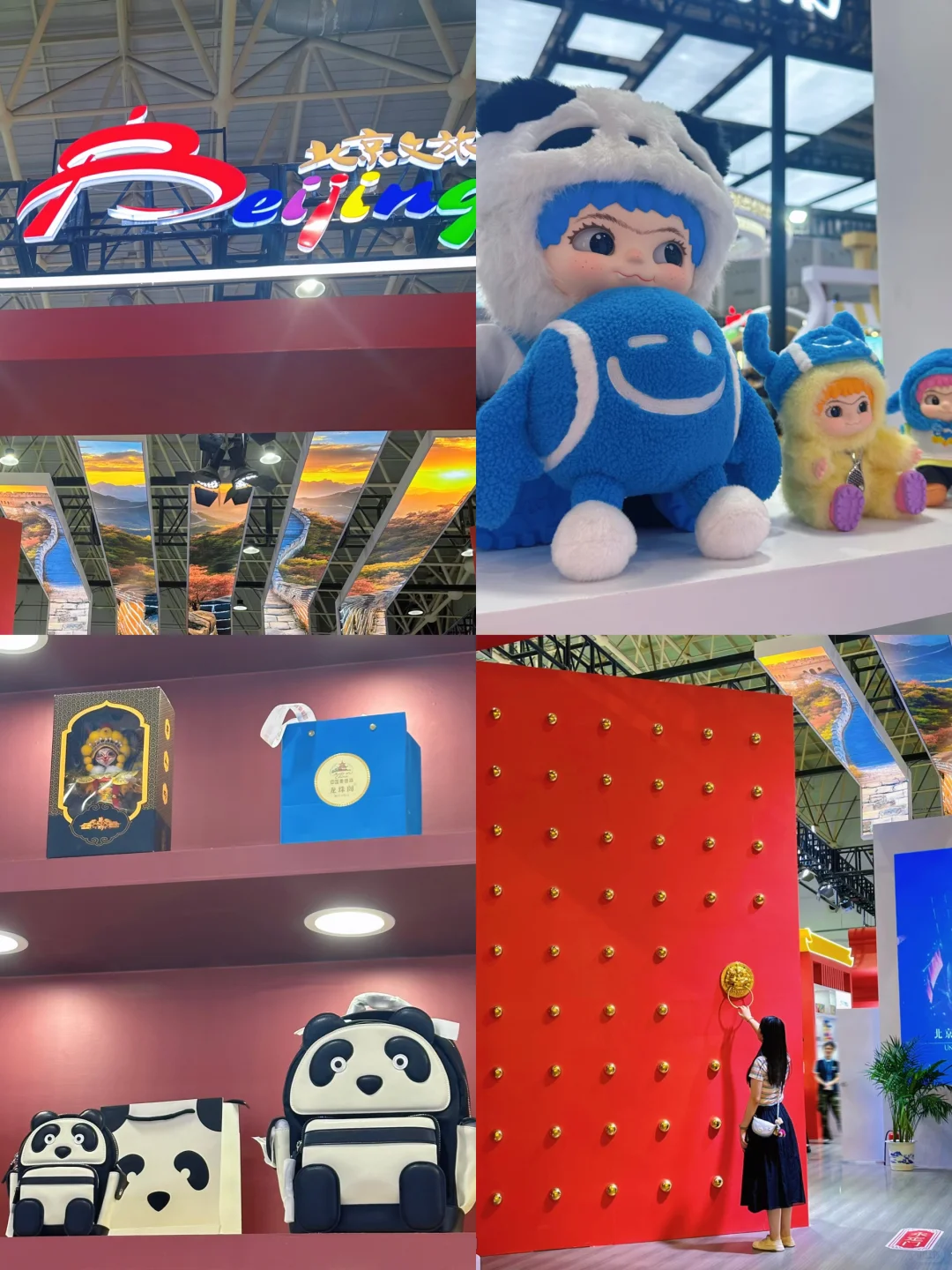 谁懂啊！文旅产业博览会真的太好逛了‼️