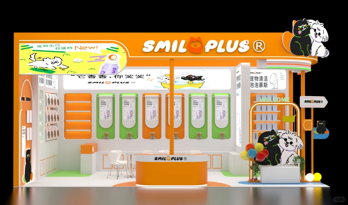 ?宠物展台搭建｜宠物行业展台设计搭建
