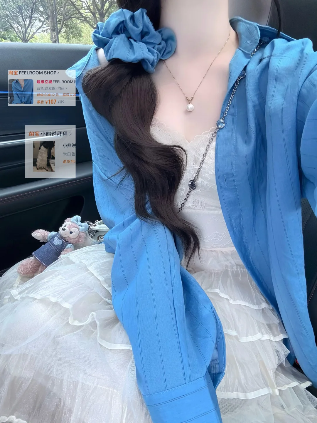 蓝色系✖️18！！?