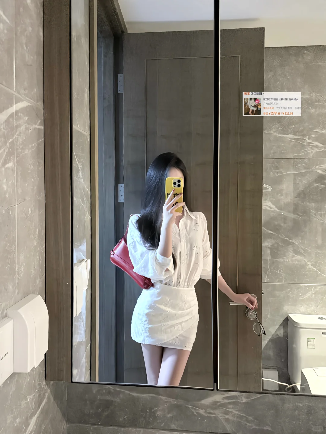 五一穿啥！！18图附?