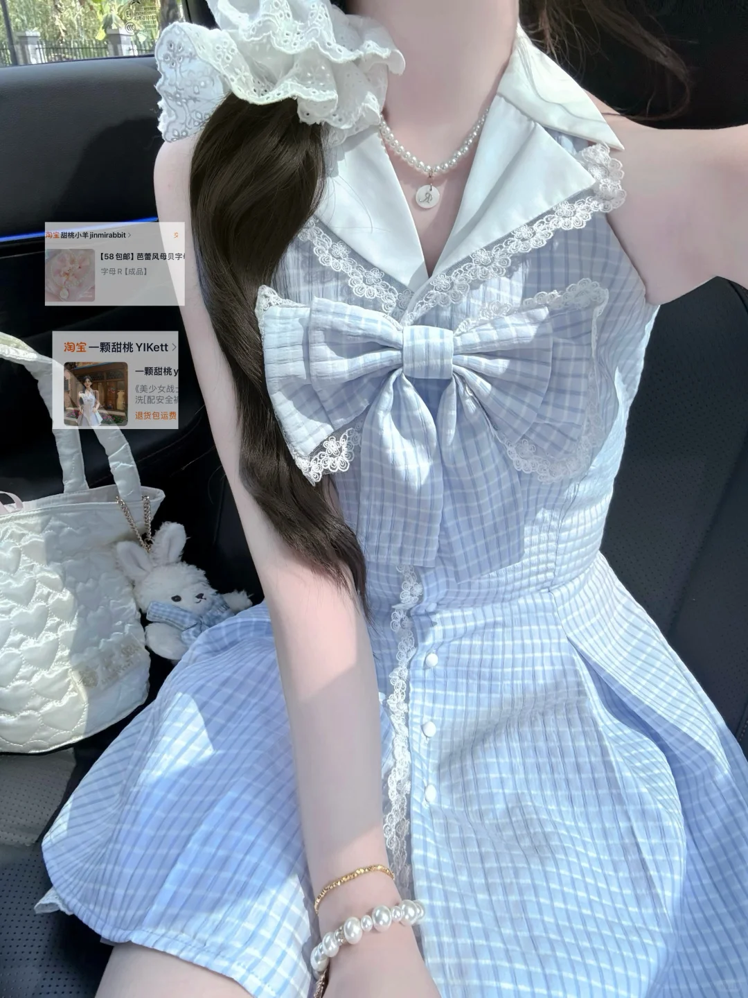 蓝色系✖️18！！?