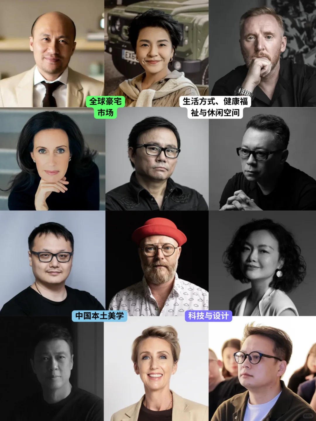 设计深圳2025 ?好室请你免费看展啦