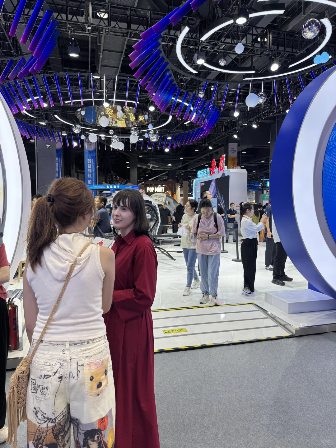 ?2025 首钢园服贸会全攻略✨