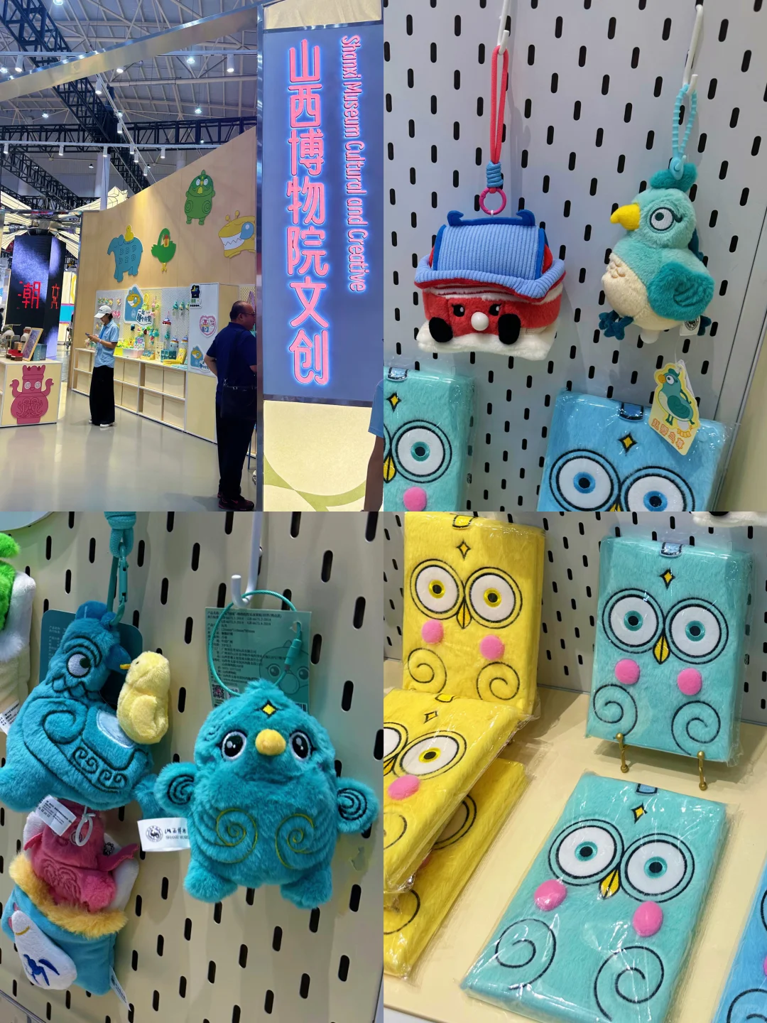 谁懂啊！文旅产业博览会真的太好逛了‼️