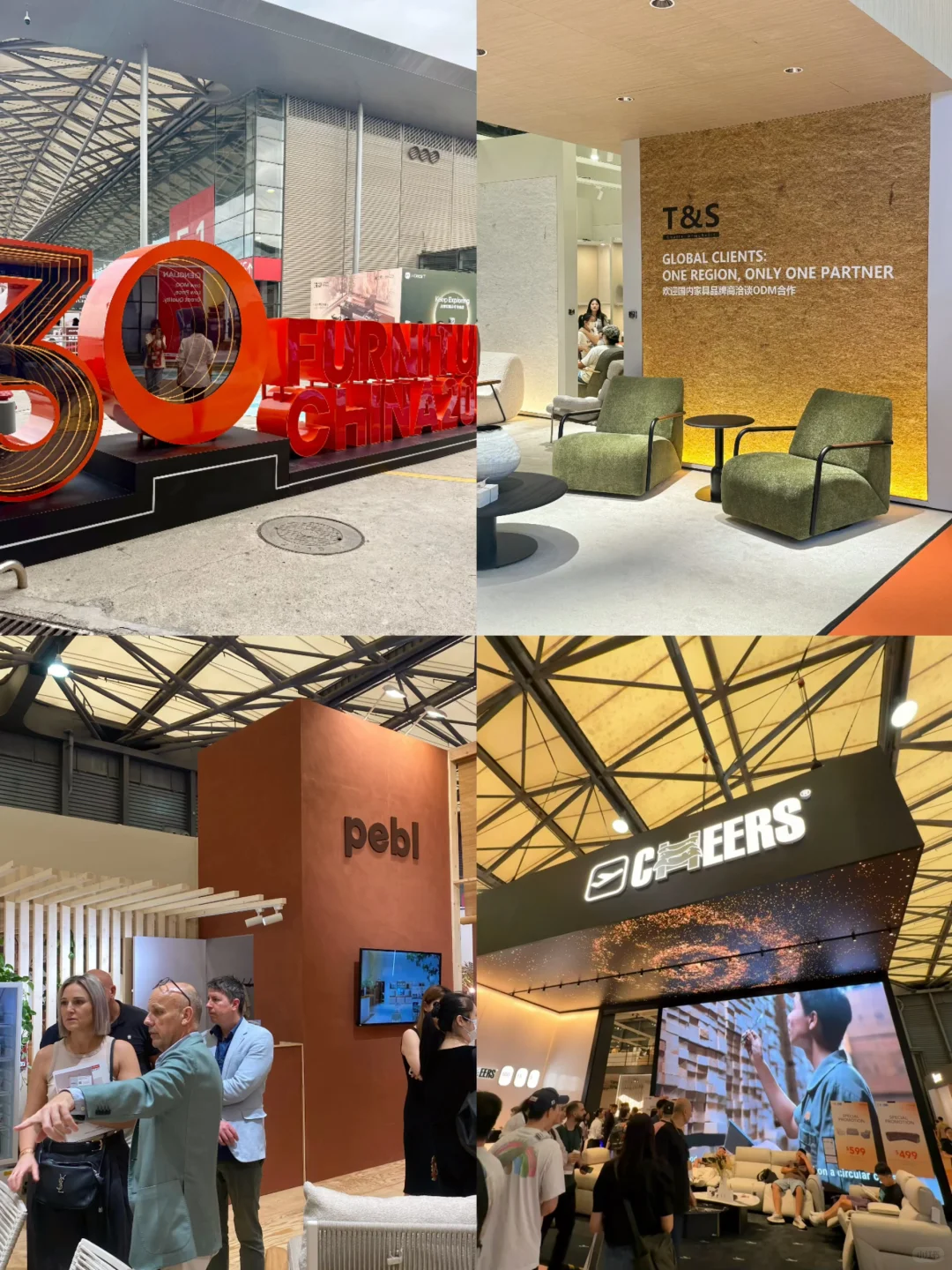 逛不完真的逛不完｜2025中国国际家具展