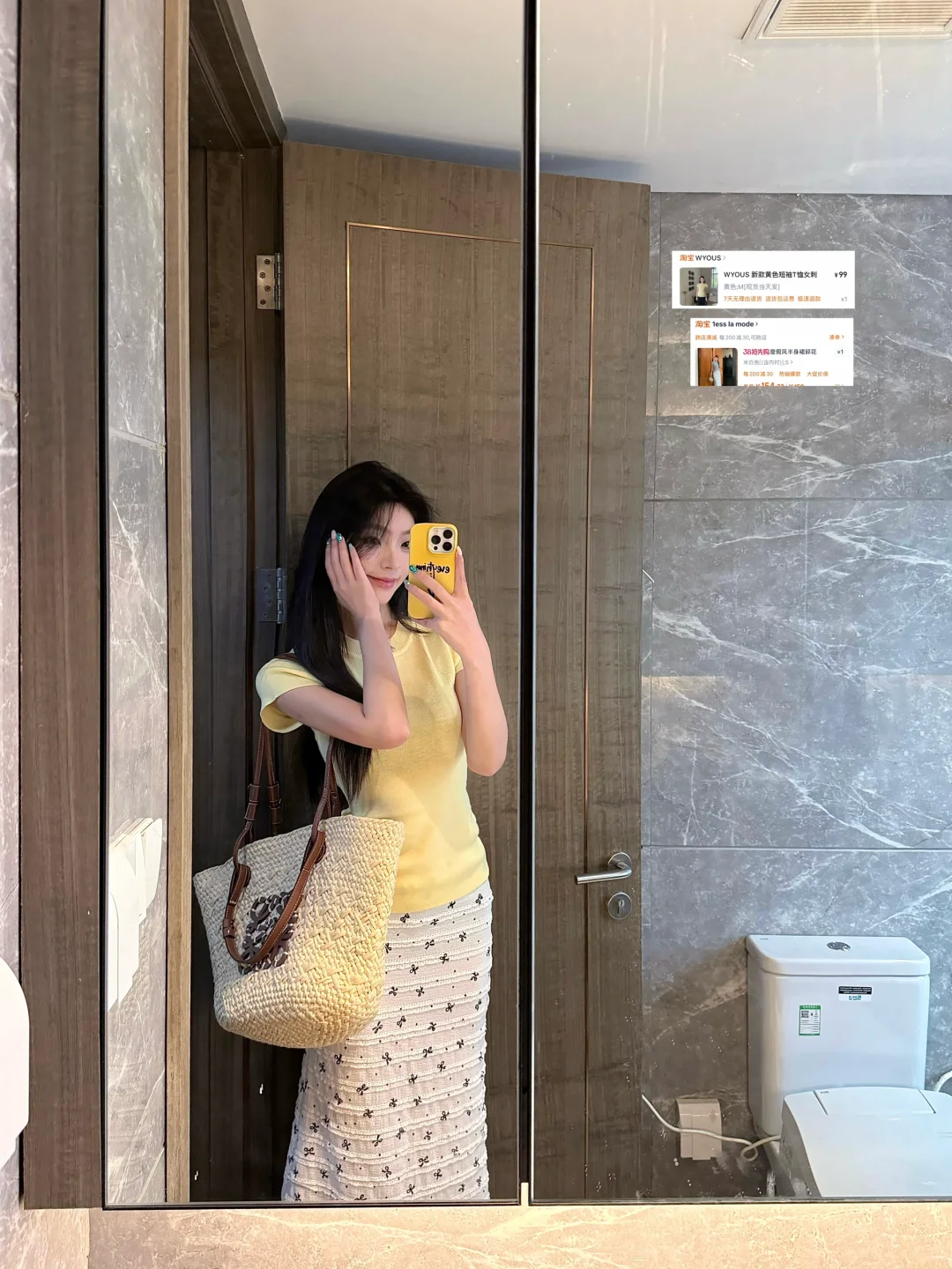 五一穿啥！！18图附?