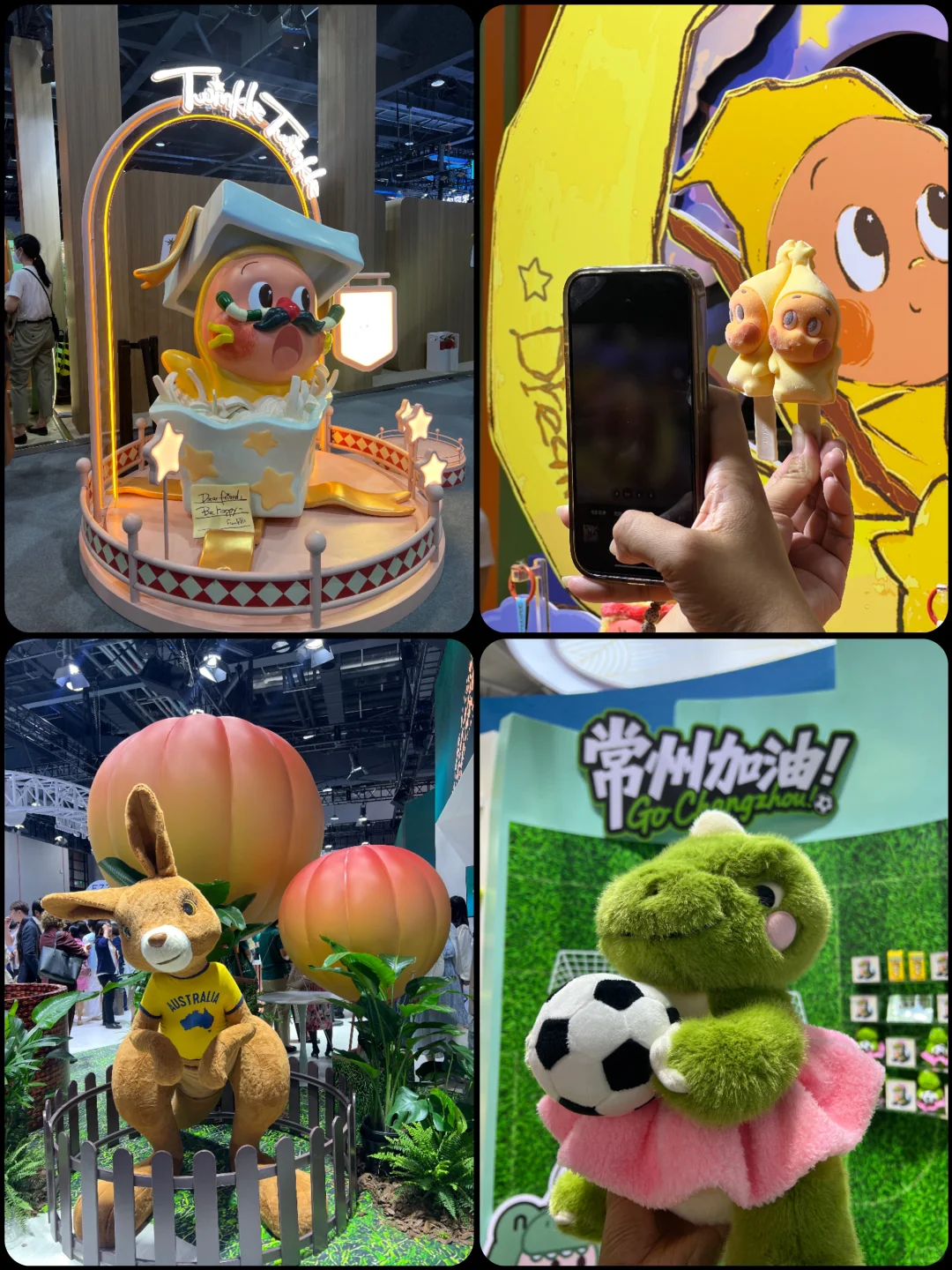 北京?服贸会，看我这一篇就够了……