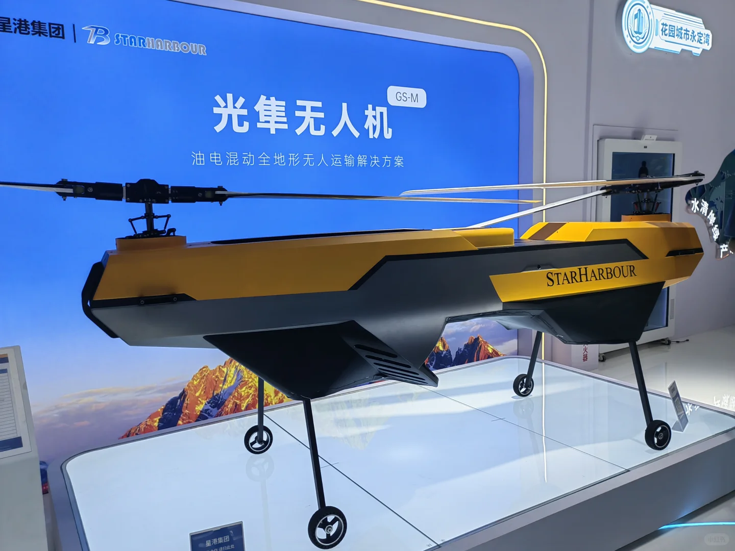 2025服贸会集章薅羊毛