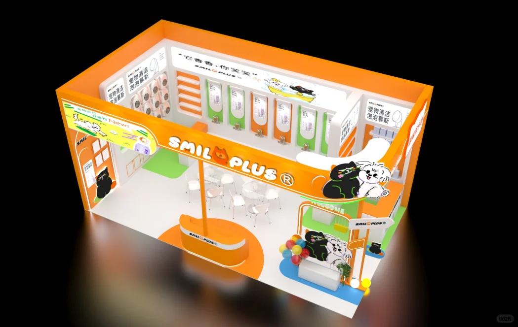 ?宠物展台搭建｜宠物行业展台设计搭建