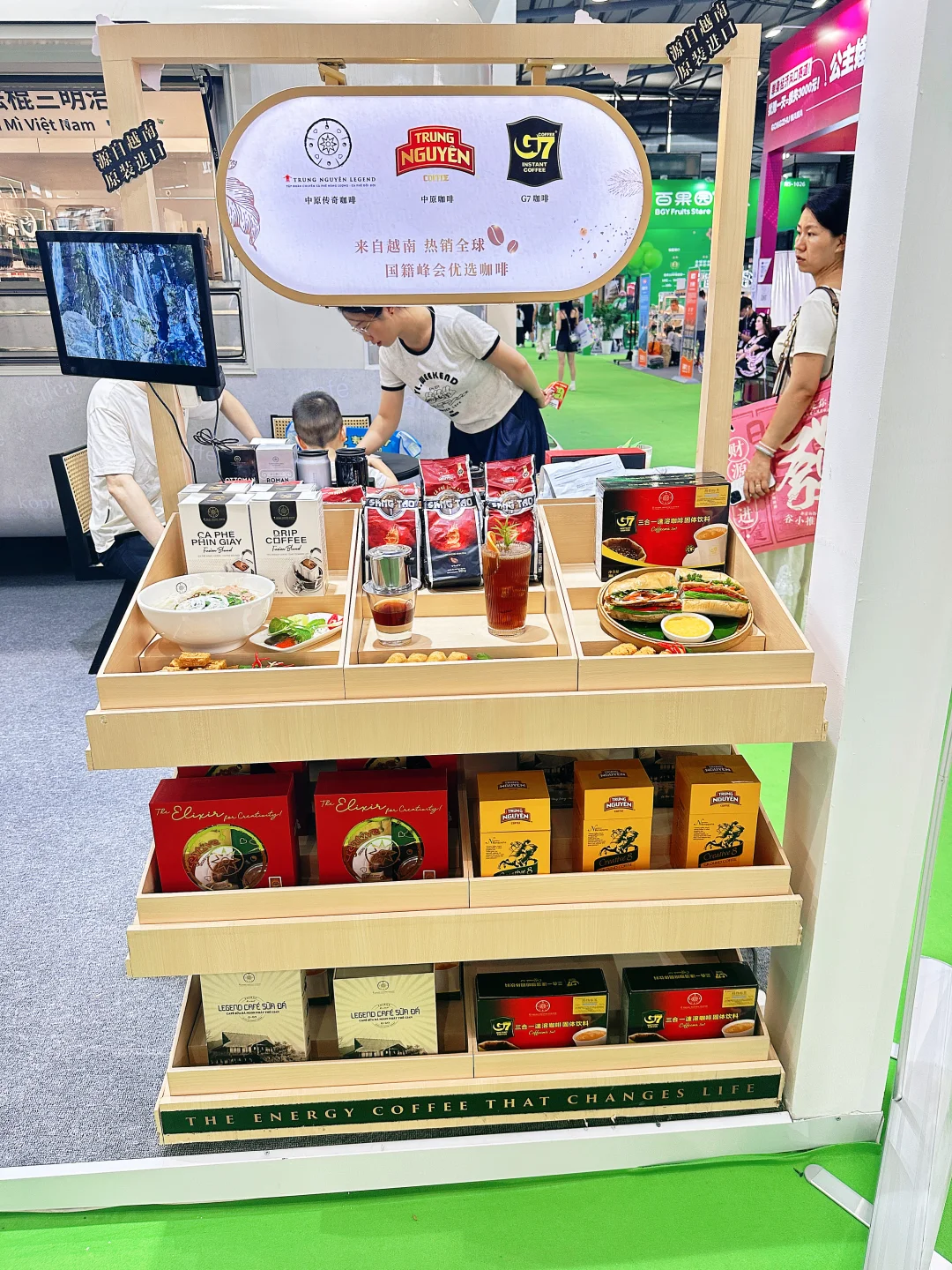 天！这真是我俩在上海逛过最好吃的展了！