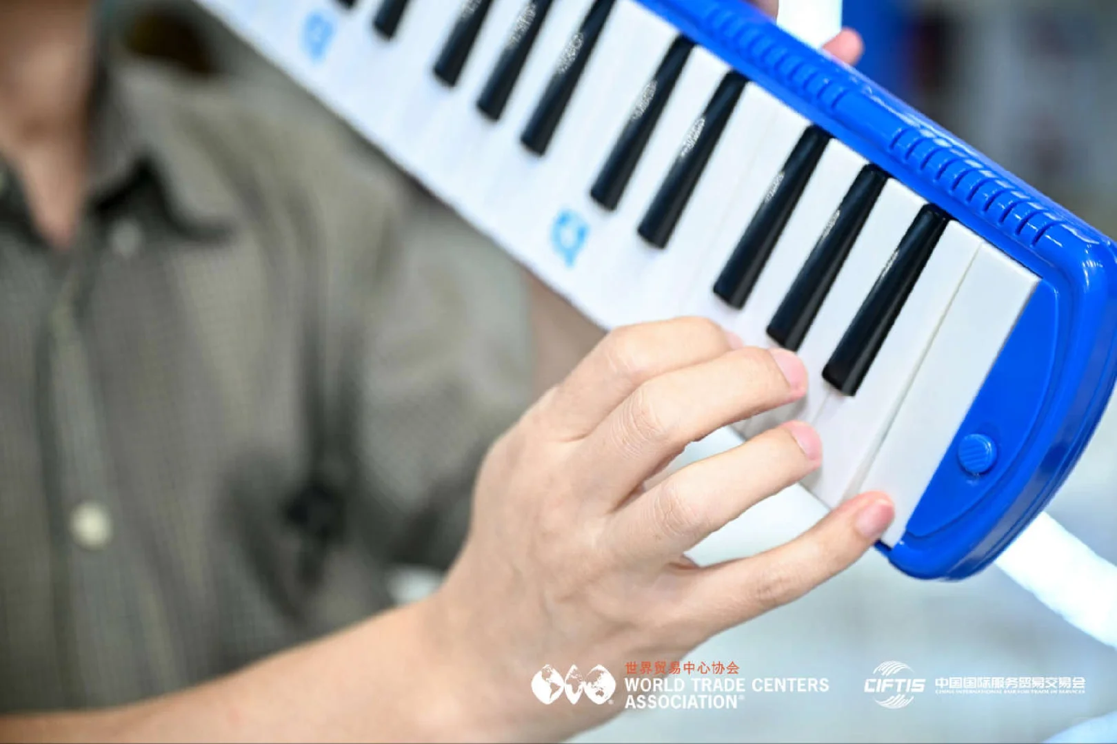 2025中国国际服务贸易交易会WTCA展馆活动